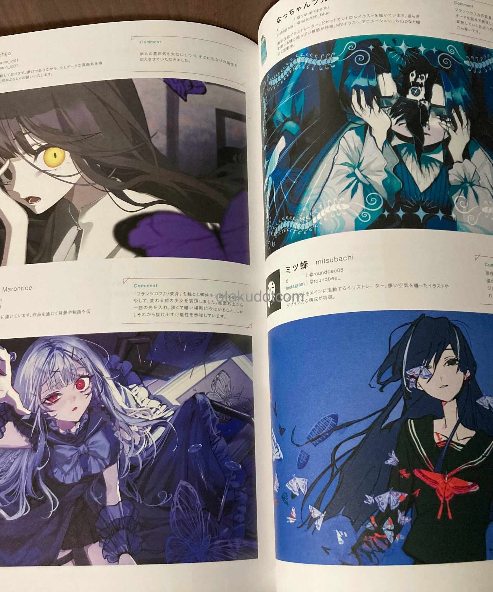 World of IF Music Illustrated Book