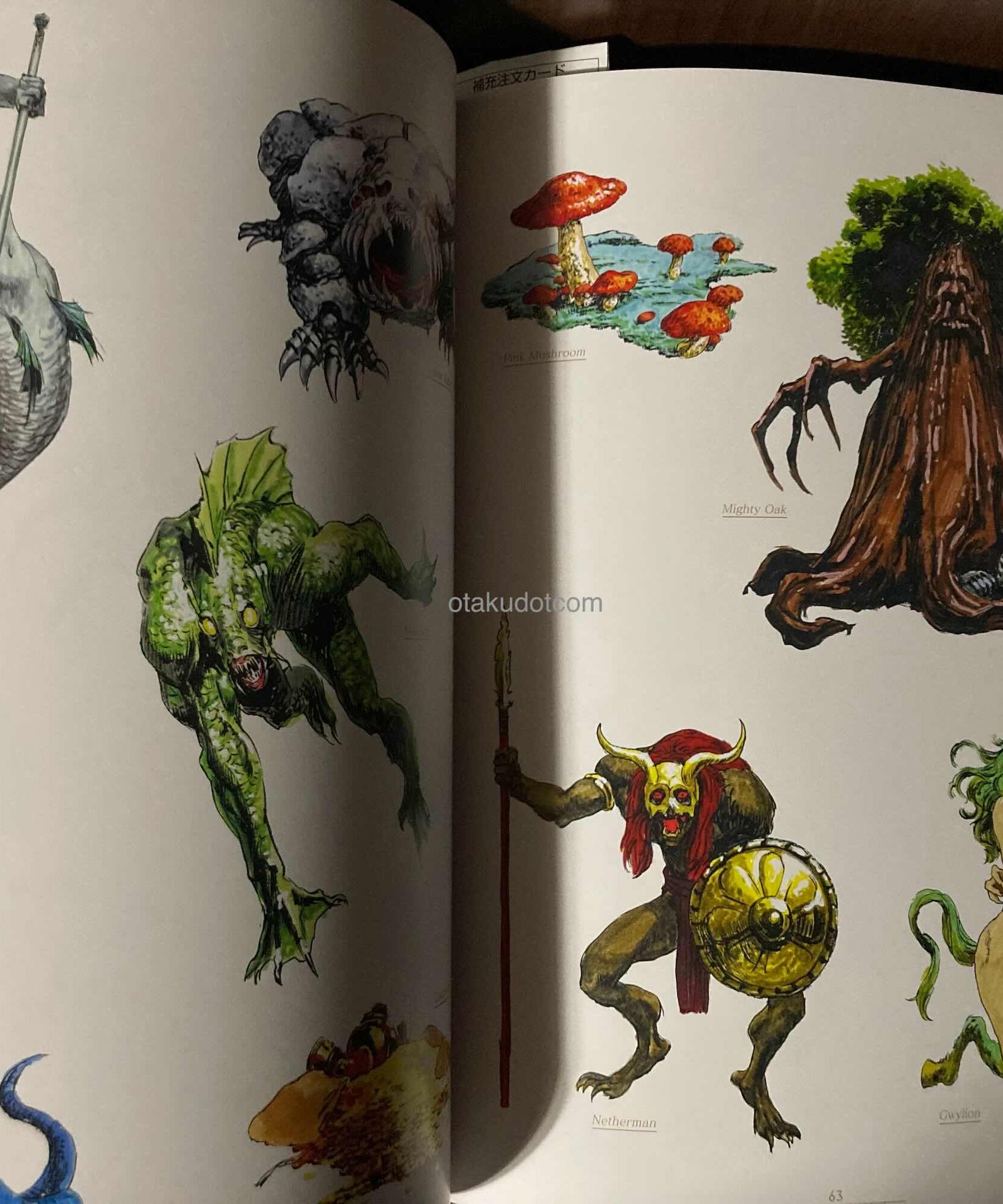 Wizardry - Jun Suemi Artworks