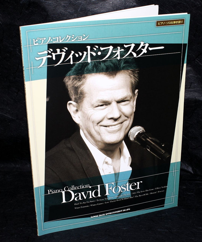 David Foster - Piano Solo
