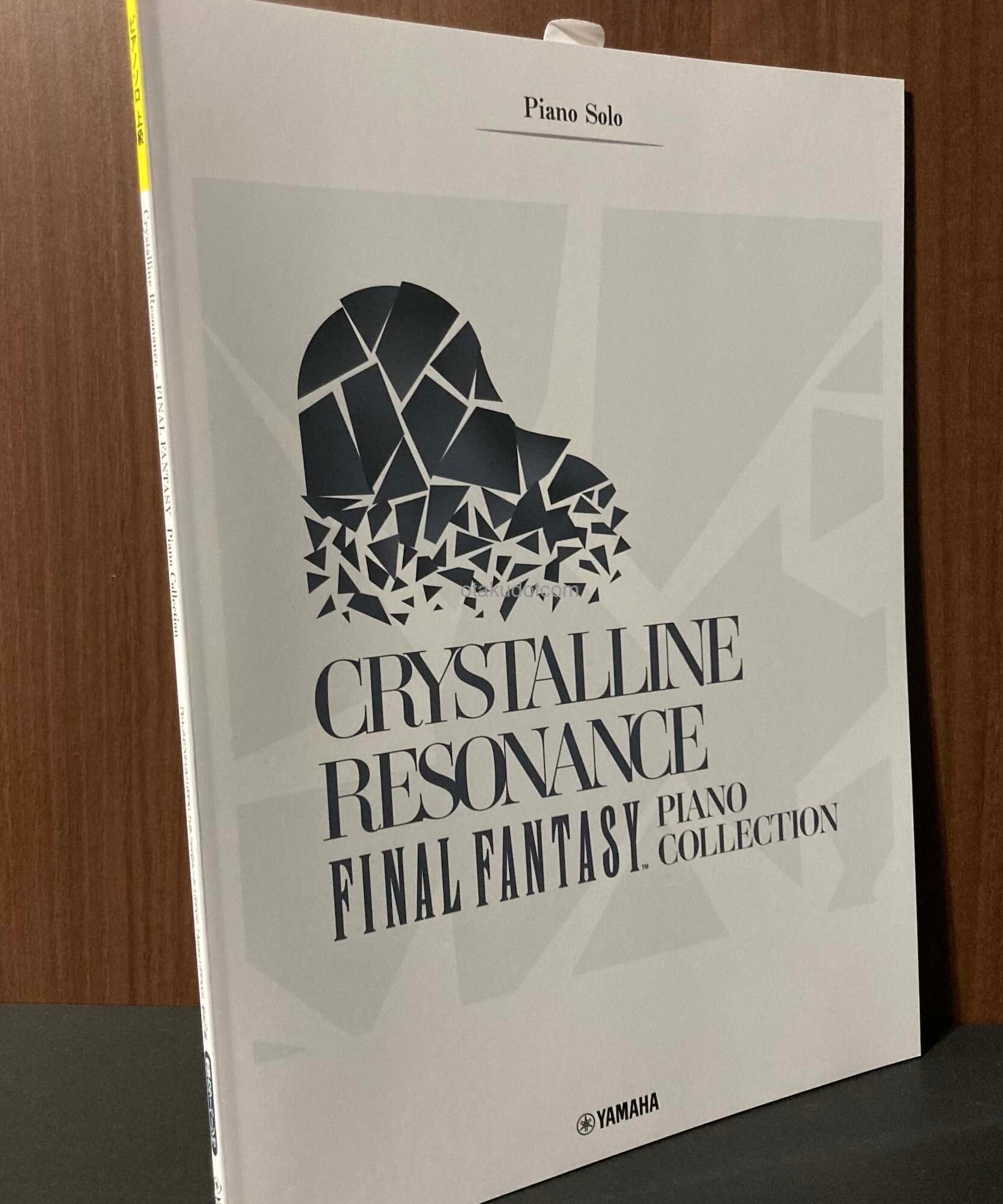Crystalline Resonance - FINAL FANTASY Piano Collection