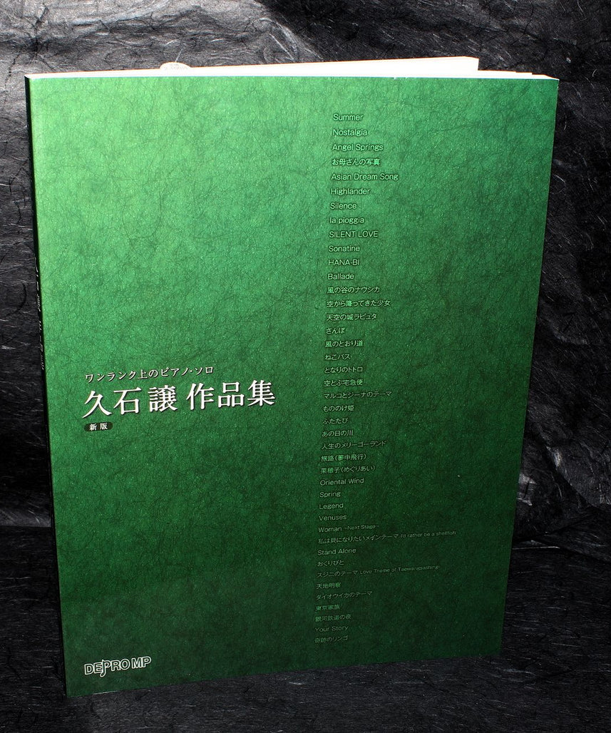 Joe Hisaishi Collection - Piano Solo Music Score Book