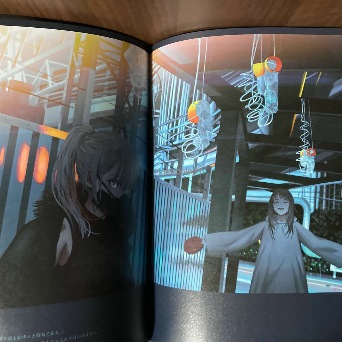 Banishment Art Works: Blue Daydream