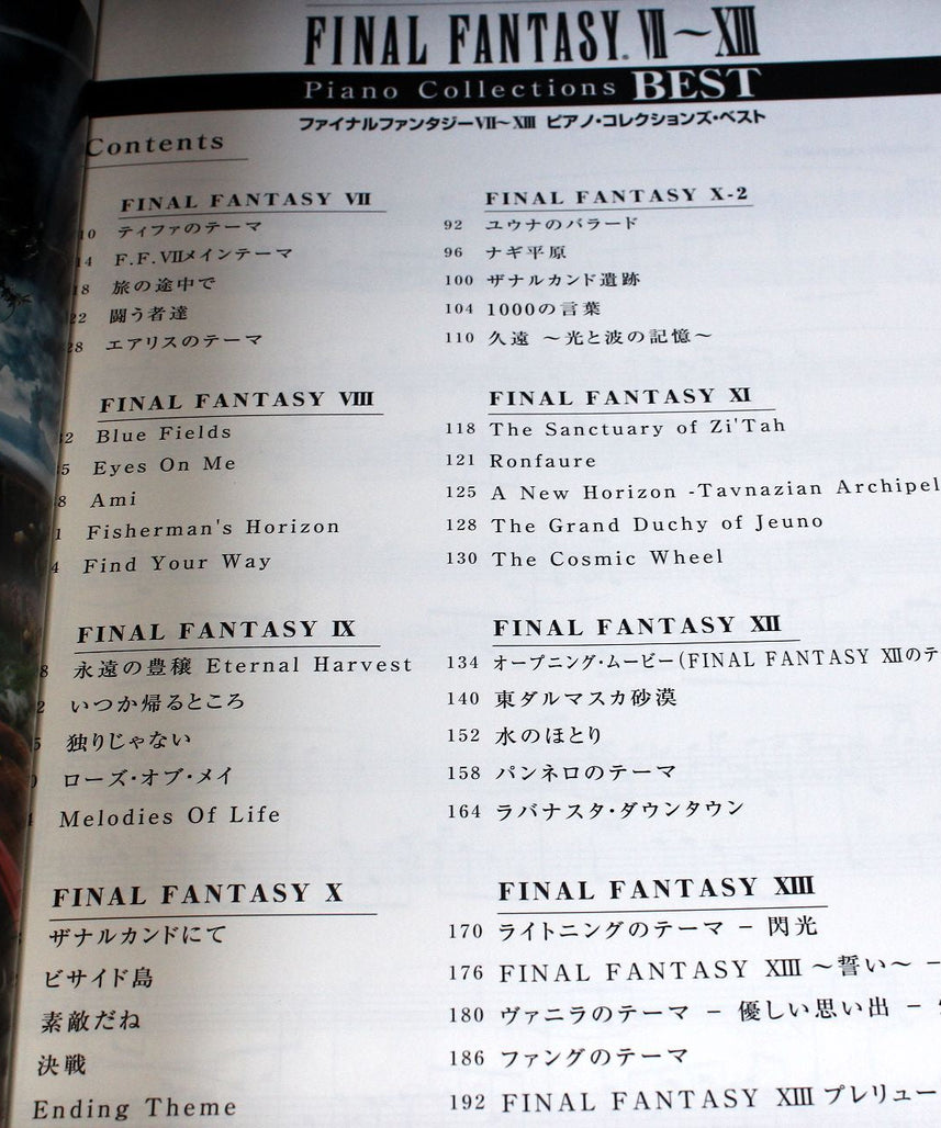 Final Fantasy VII~XIII Piano Collections Best - Score Book