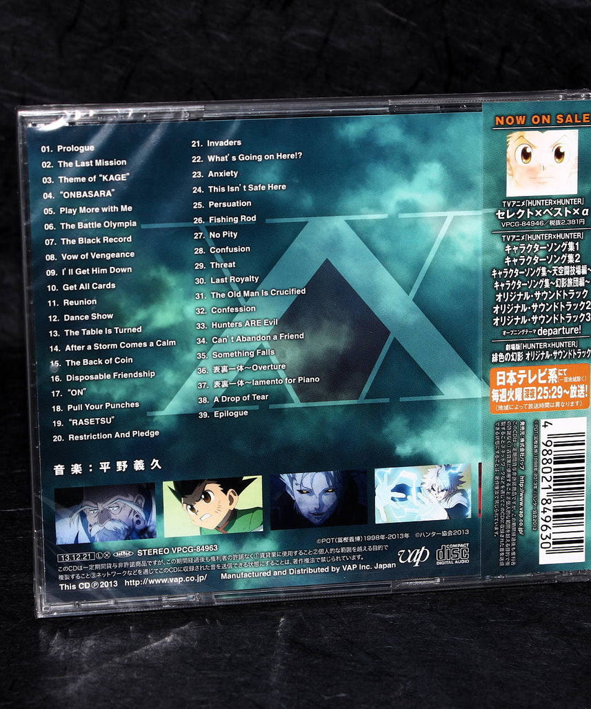 Hunter X Hunter The Last Mission Original Soundtrack