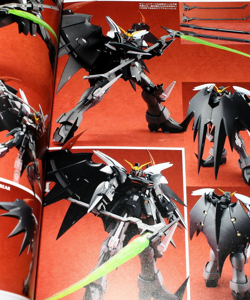 Gundam Weapons Gundam W Endless Waltz