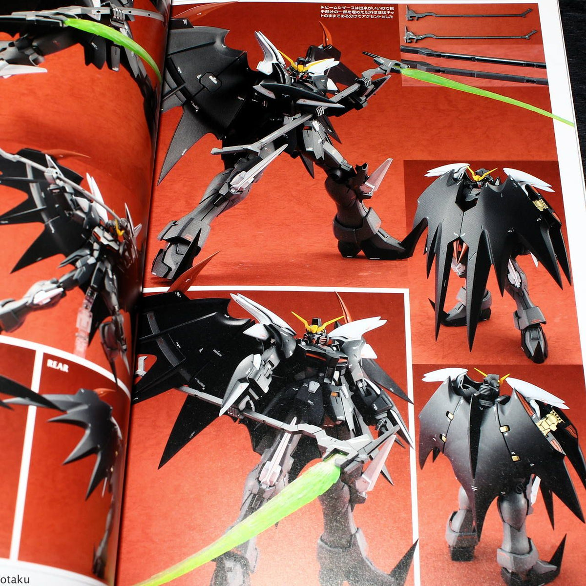 Gundam Weapons Gundam W Endless Waltz