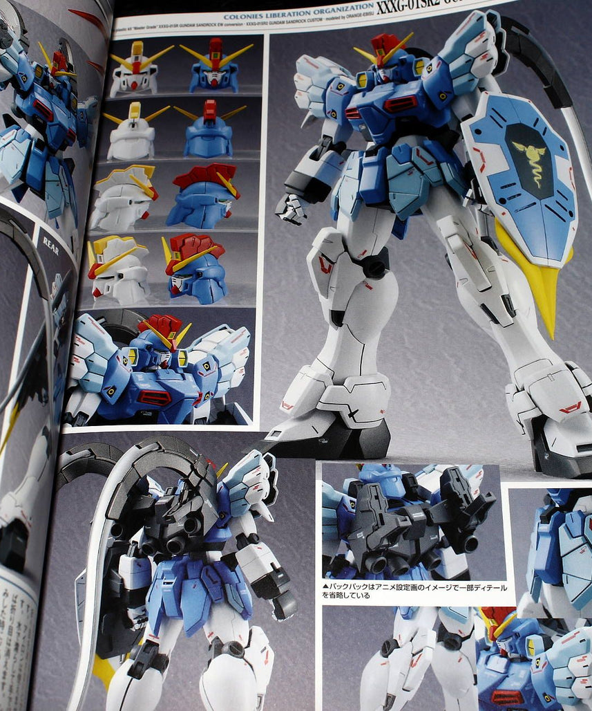 Gundam Weapons Gundam W Endless Waltz