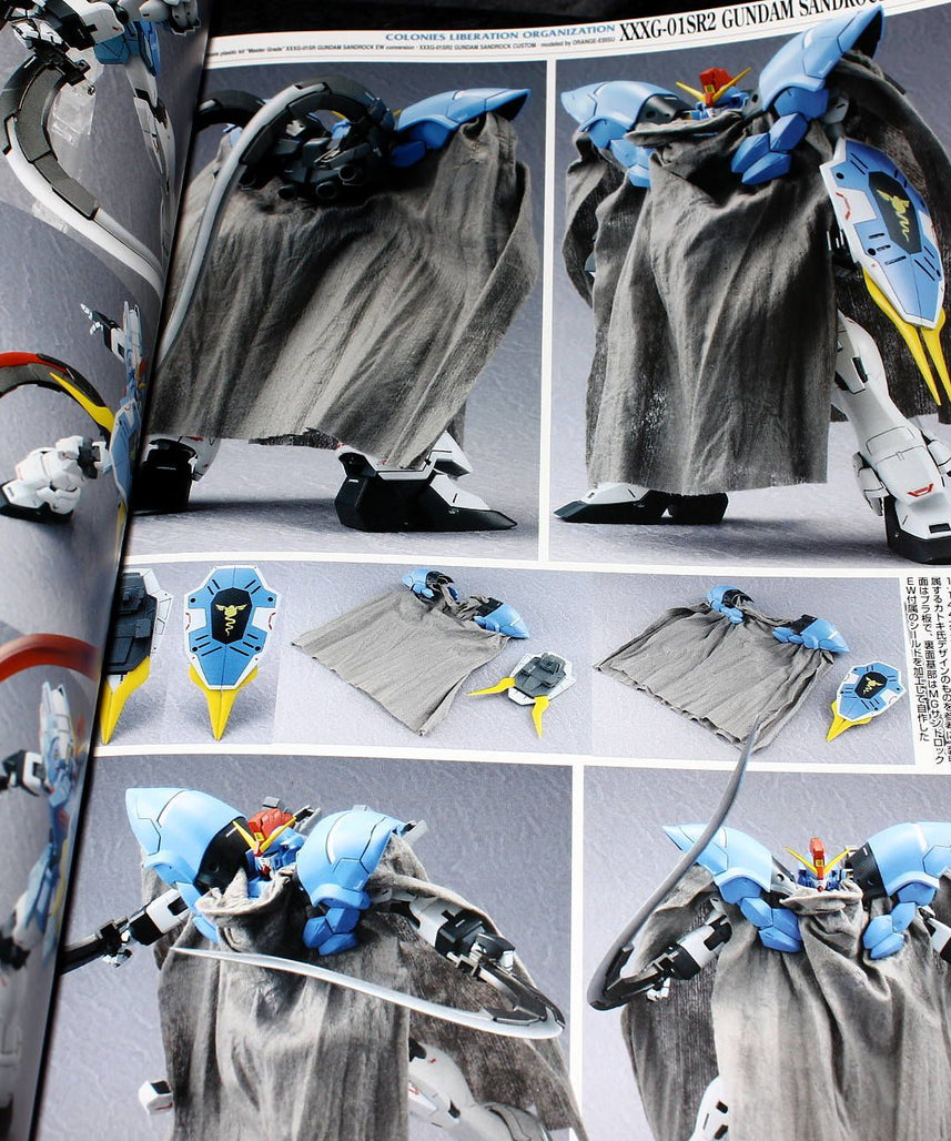 Gundam Weapons Gundam W Endless Waltz