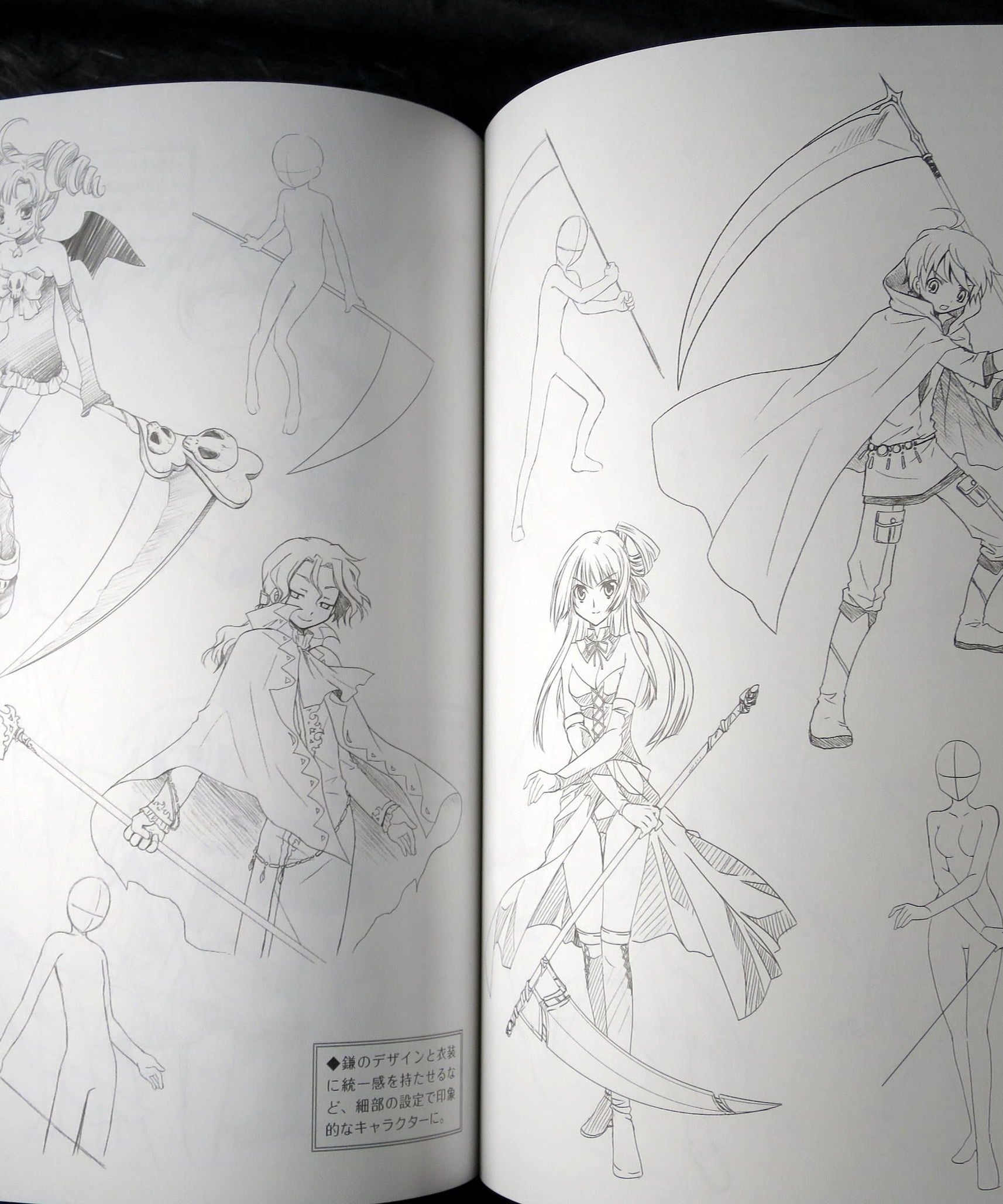 Fight - Fantasy Weapons Illustration Pose Collection
