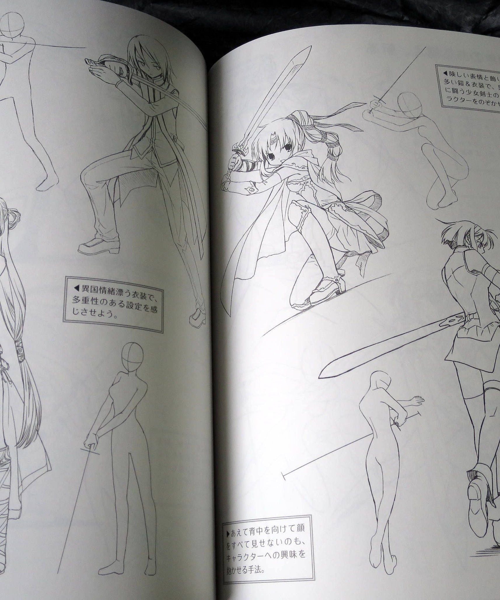 Fight - Fantasy Weapons Illustration Pose Collection