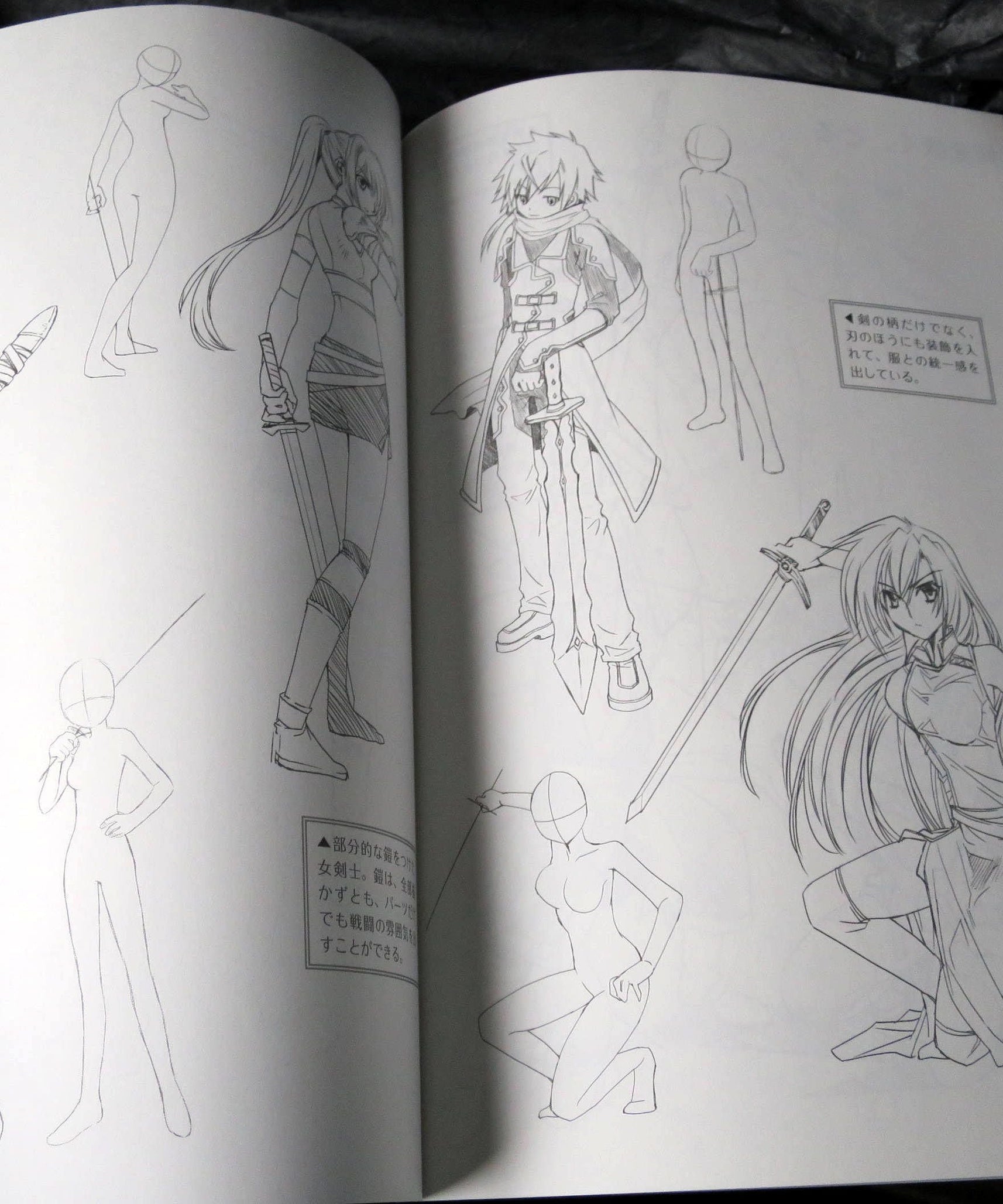 Fight - Fantasy Weapons Illustration Pose Collection