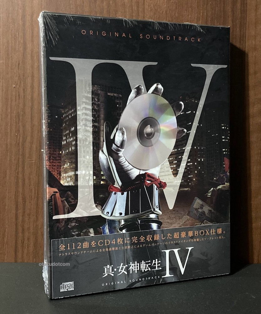 Shin Megami Tensei IV Original Soundtrack