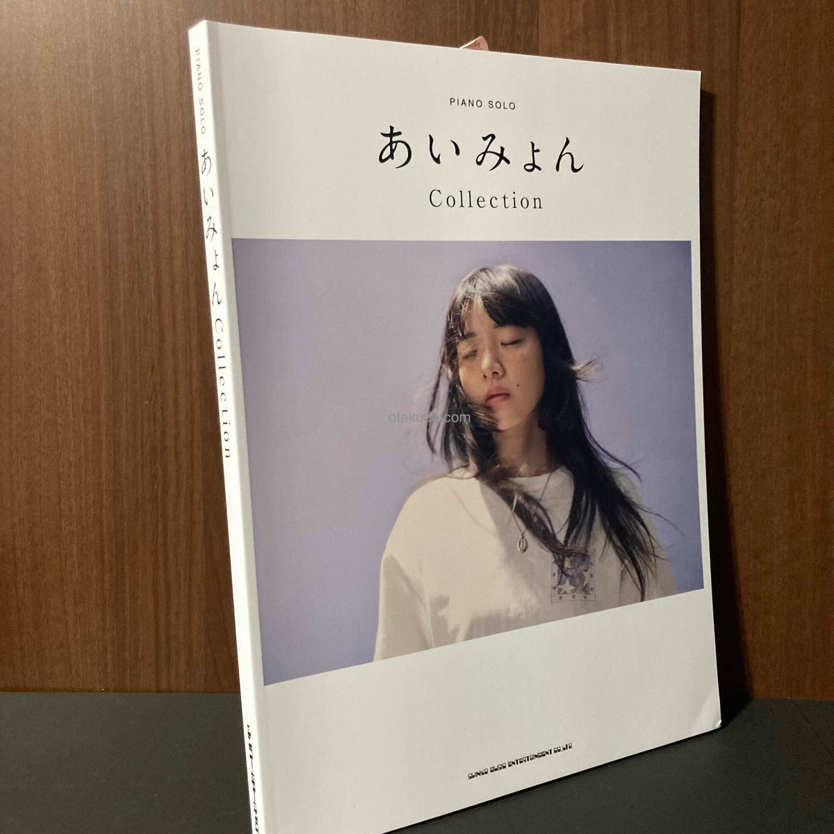 AIMYON Piano Solo Collection