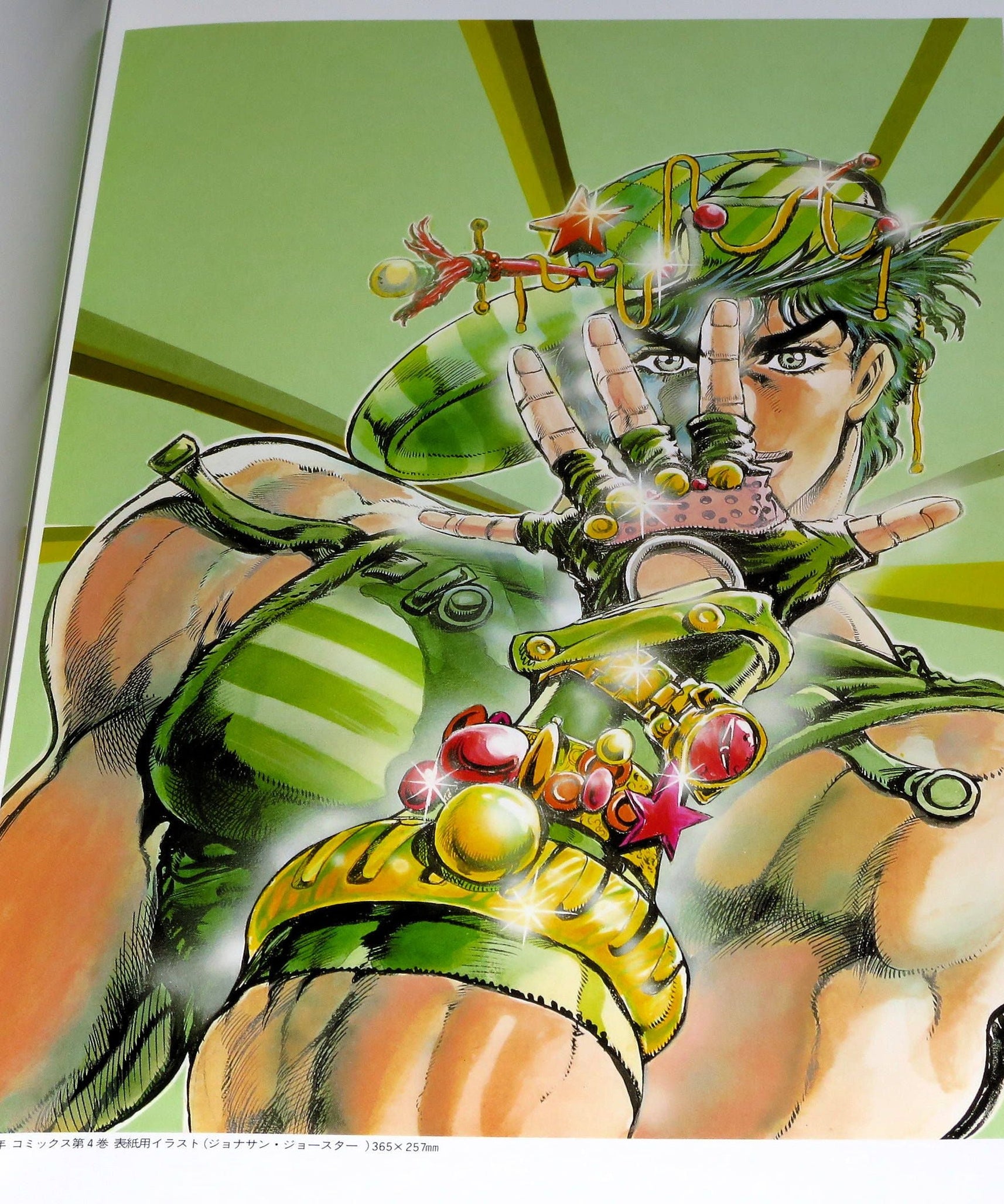 JoJo 6251 Araki Hirohiko no Sekai
