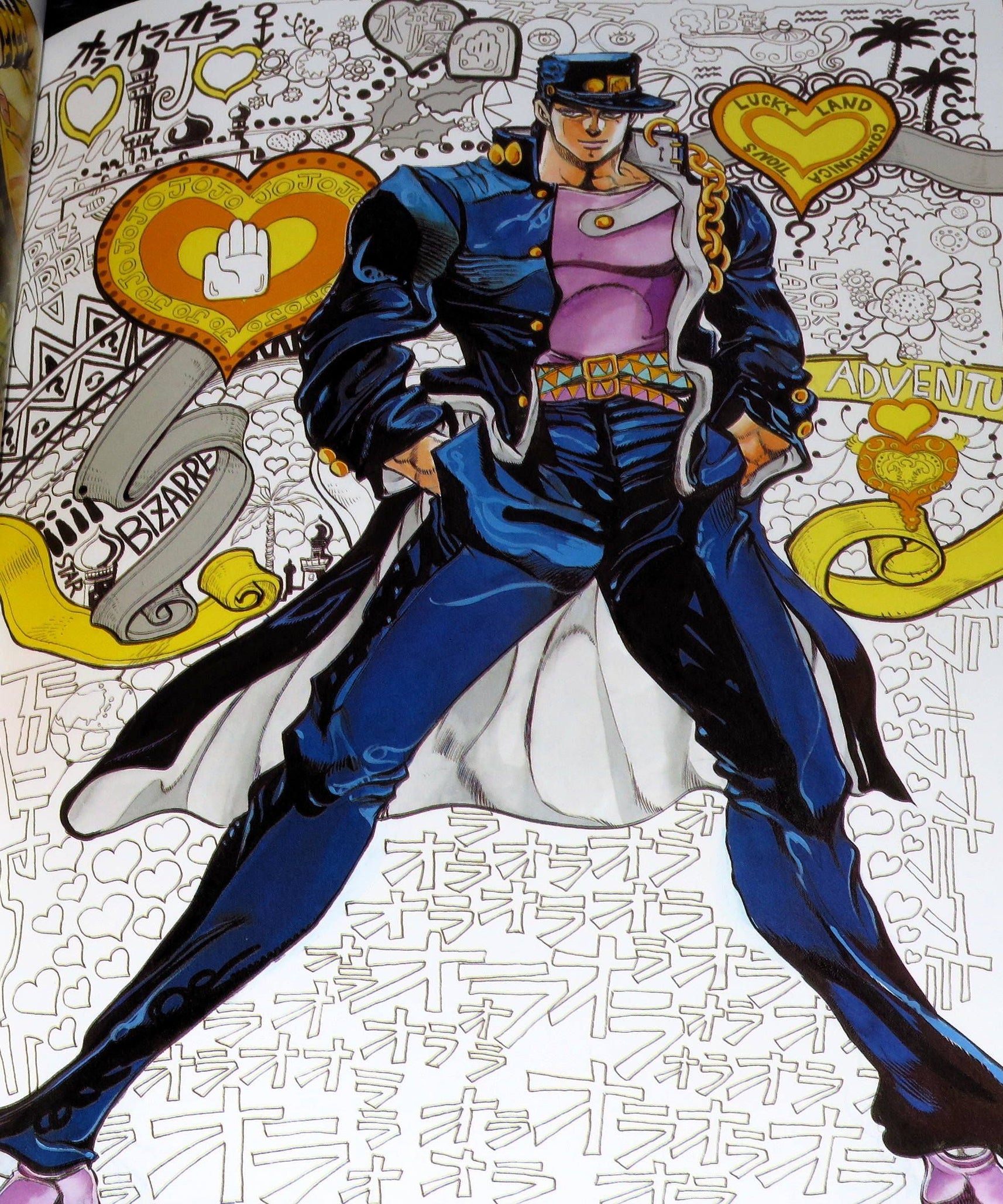 JoJo 6251 Araki Hirohiko no Sekai
