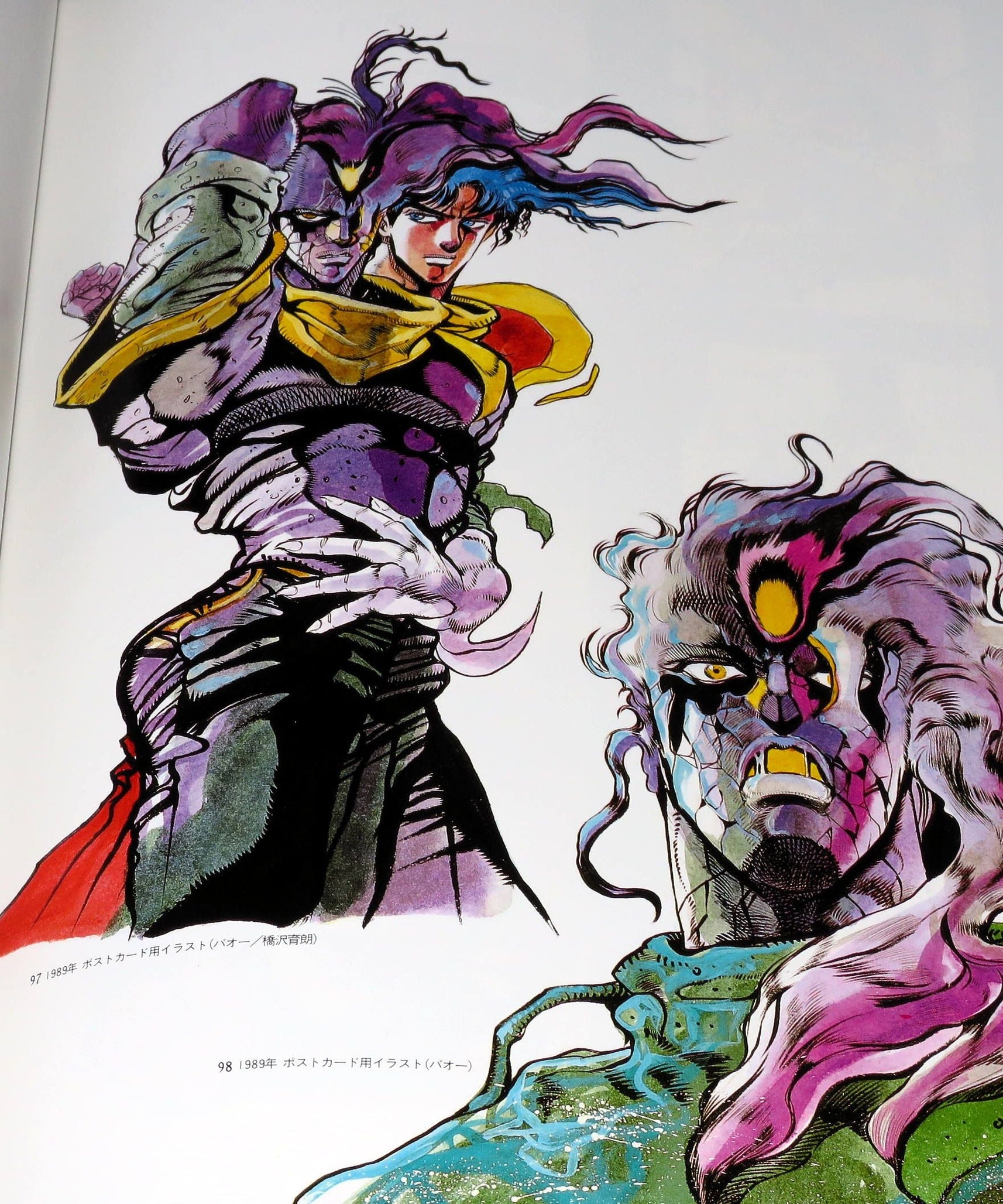 JoJo 6251 Araki Hirohiko no Sekai