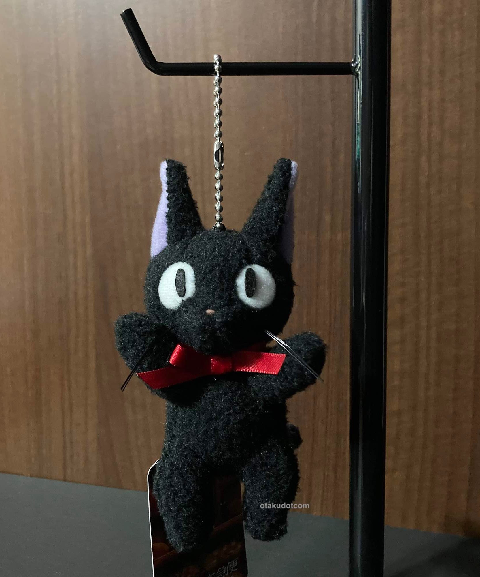 Kiki's Delivery Service - Jiji Mascot - Keychain