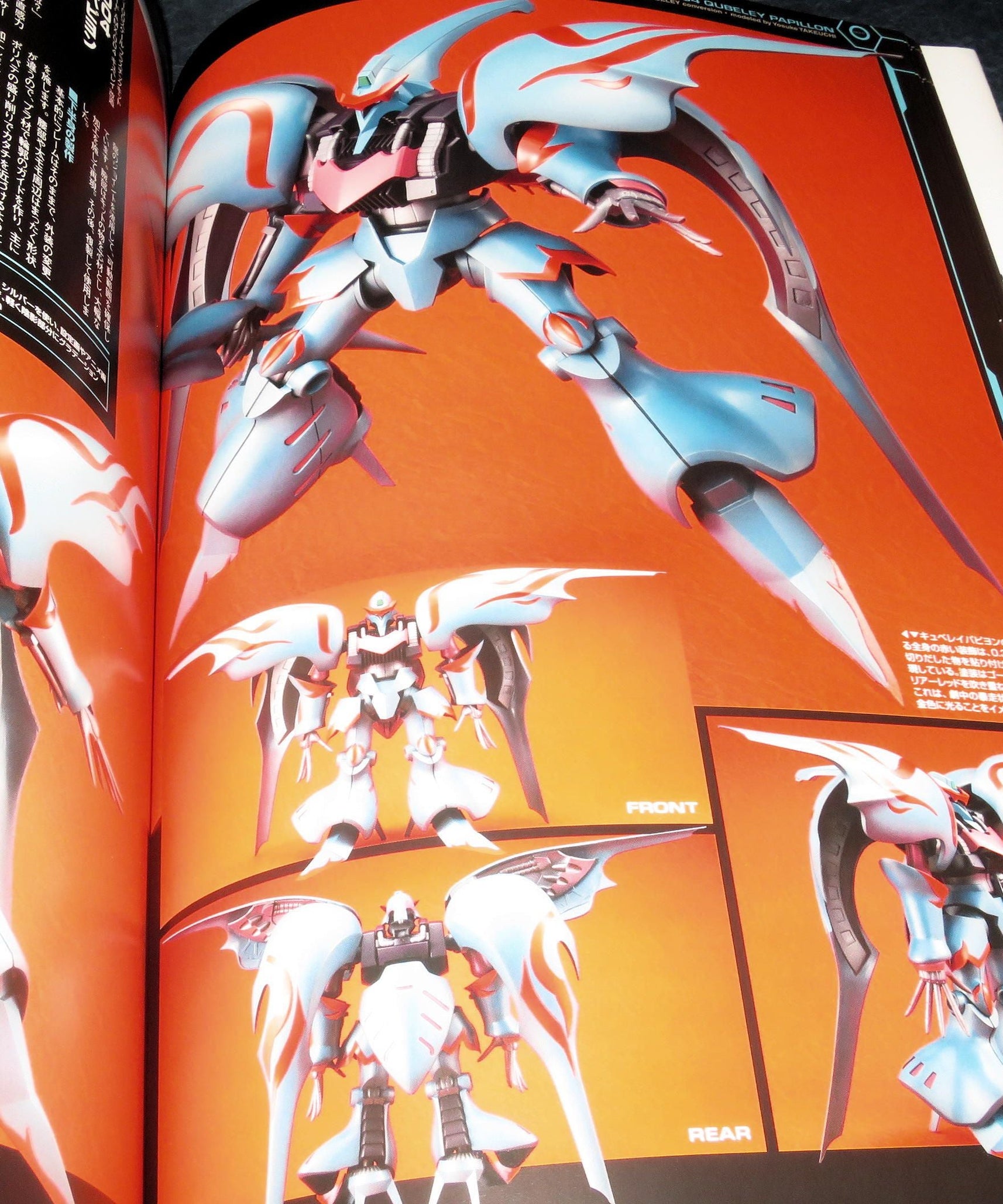Gundam Weapons - Build Fighters World Championship Special