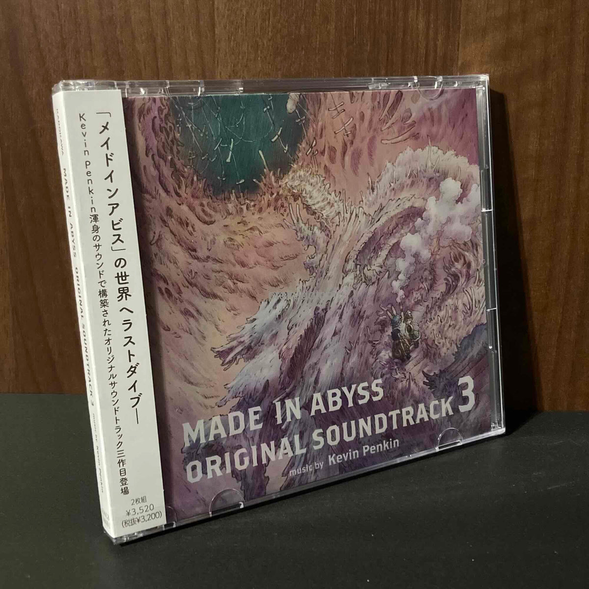 Made in Abyss Original Soundtrack 3