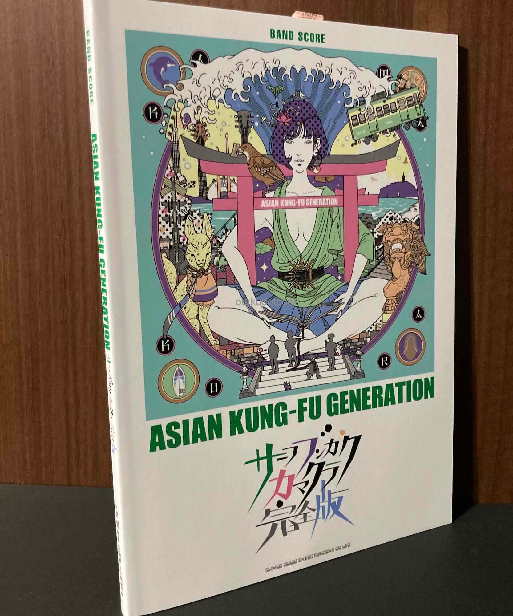 ASIAN KUNG-FU GENERATION  Surf Bungaku Kamakura Complete