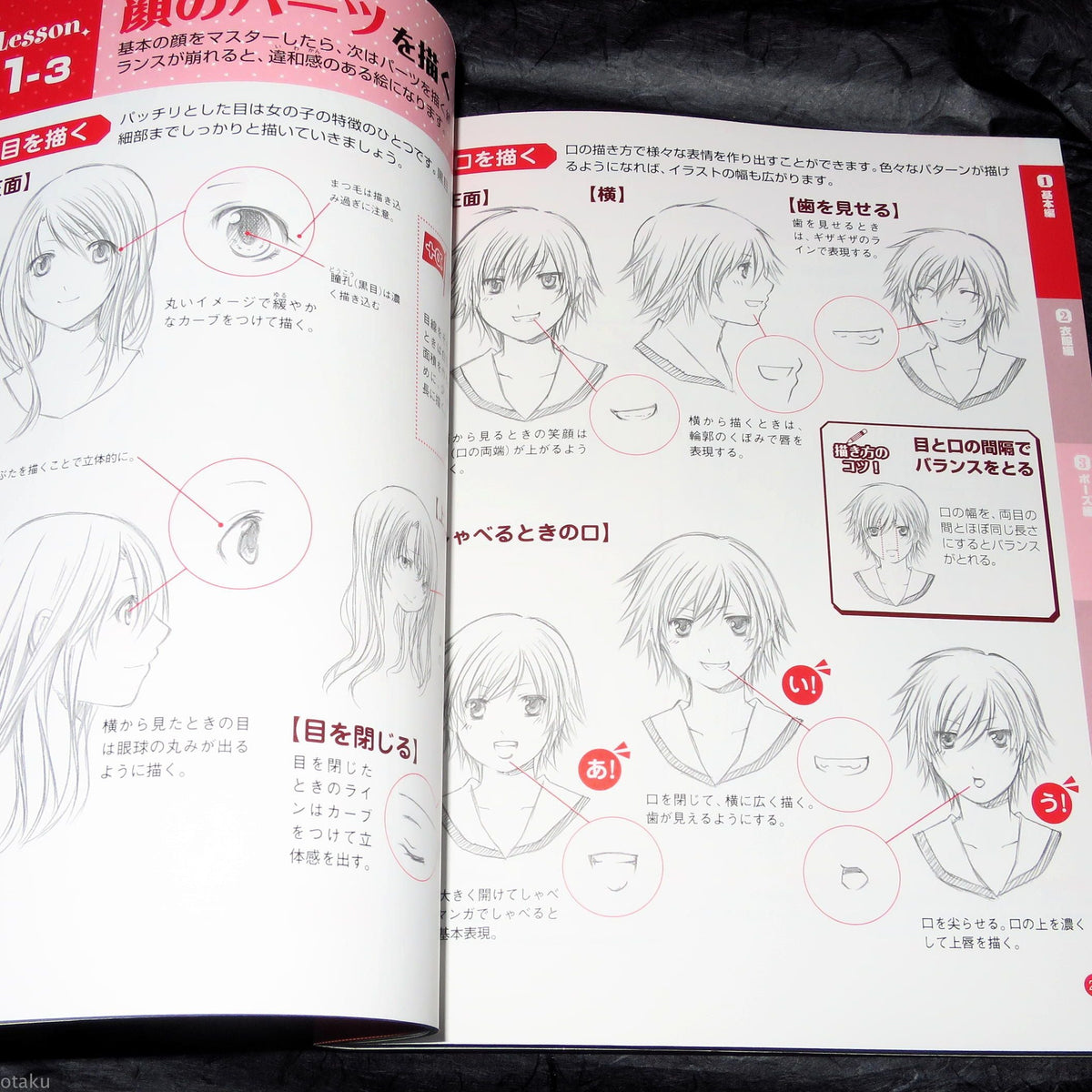 Girl Characters Basic Design Practice Art Book