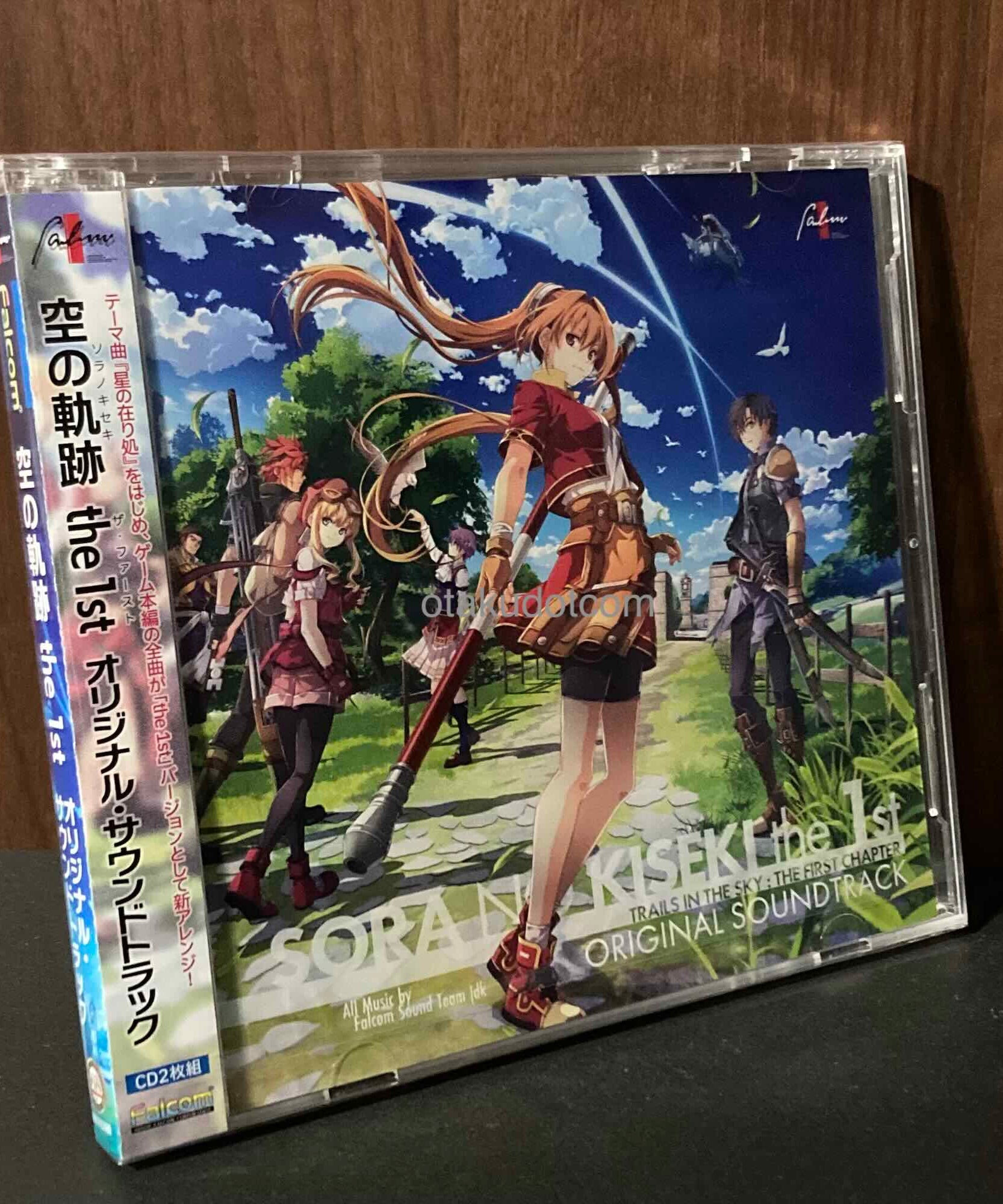 Sora no Kiseki the 1st Original Soundtrack