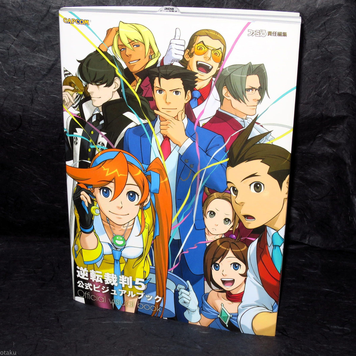 Gyakuten Saiban / Ace Attorney 5 - Official Visual Art Book