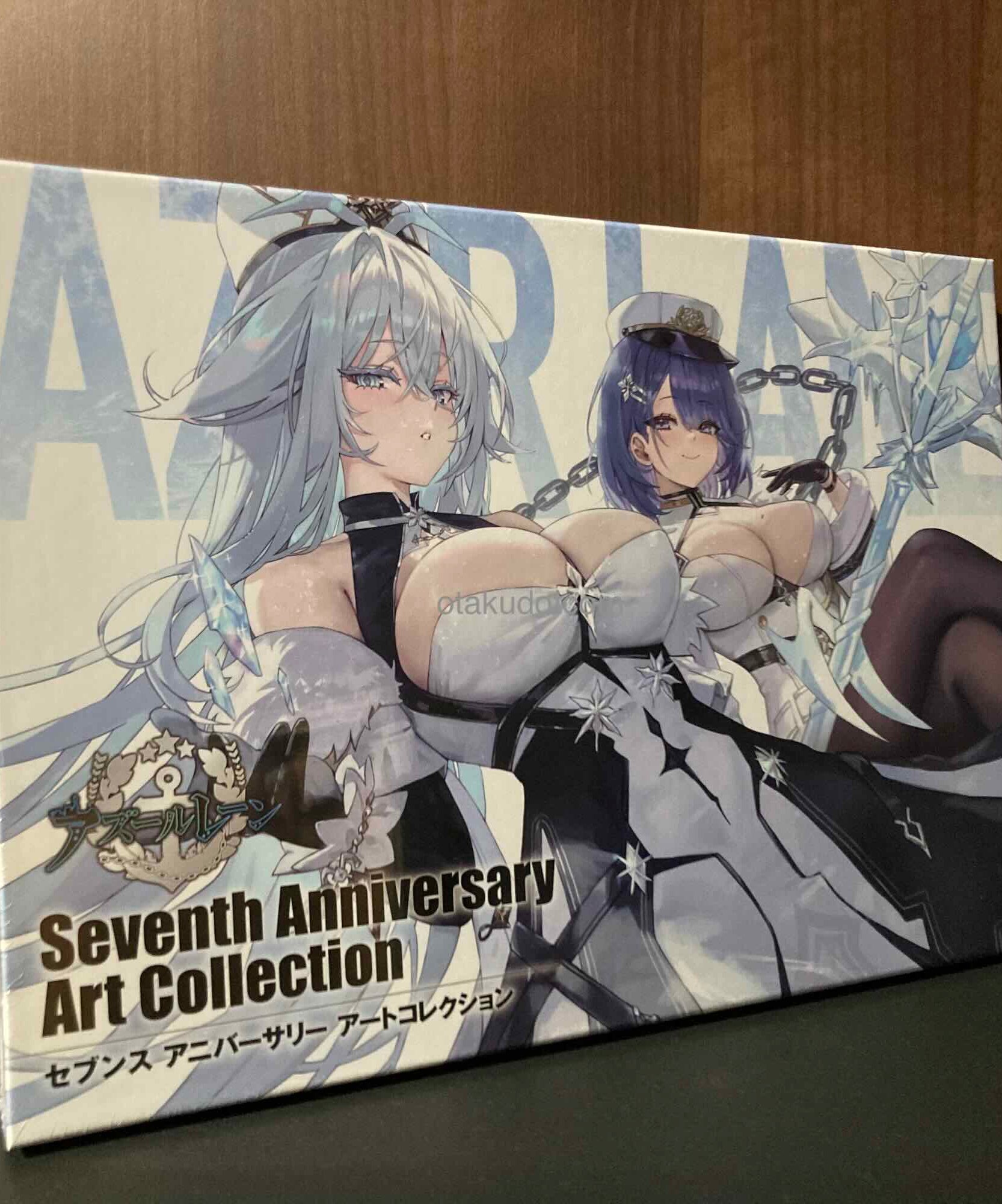 Azur Lane - Seventh Anniversary Art Collection