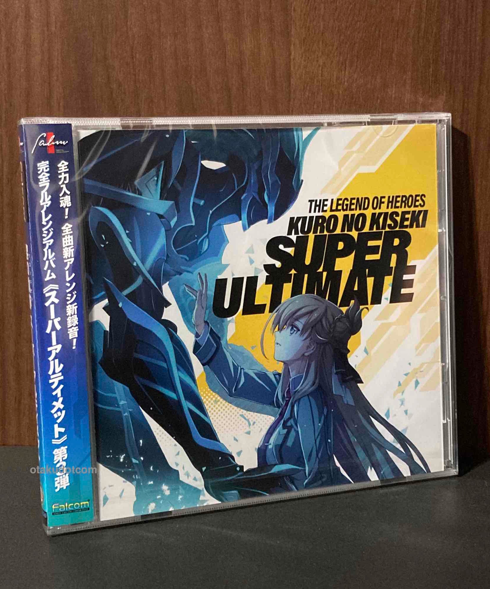 The Legend of Heroes Kuro No Kiseki  Super Ultimate