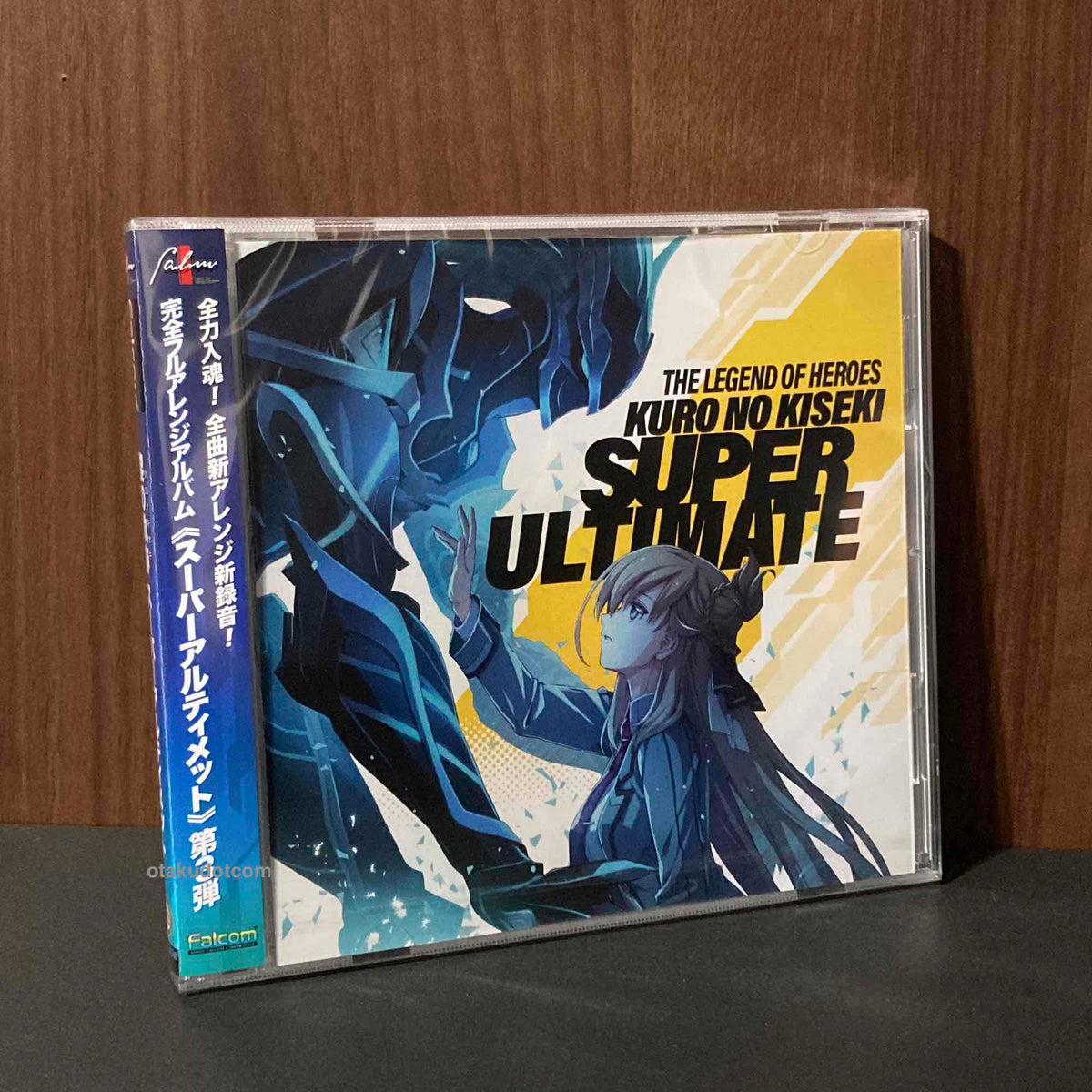 The Legend of Heroes Kuro No Kiseki  Super Ultimate
