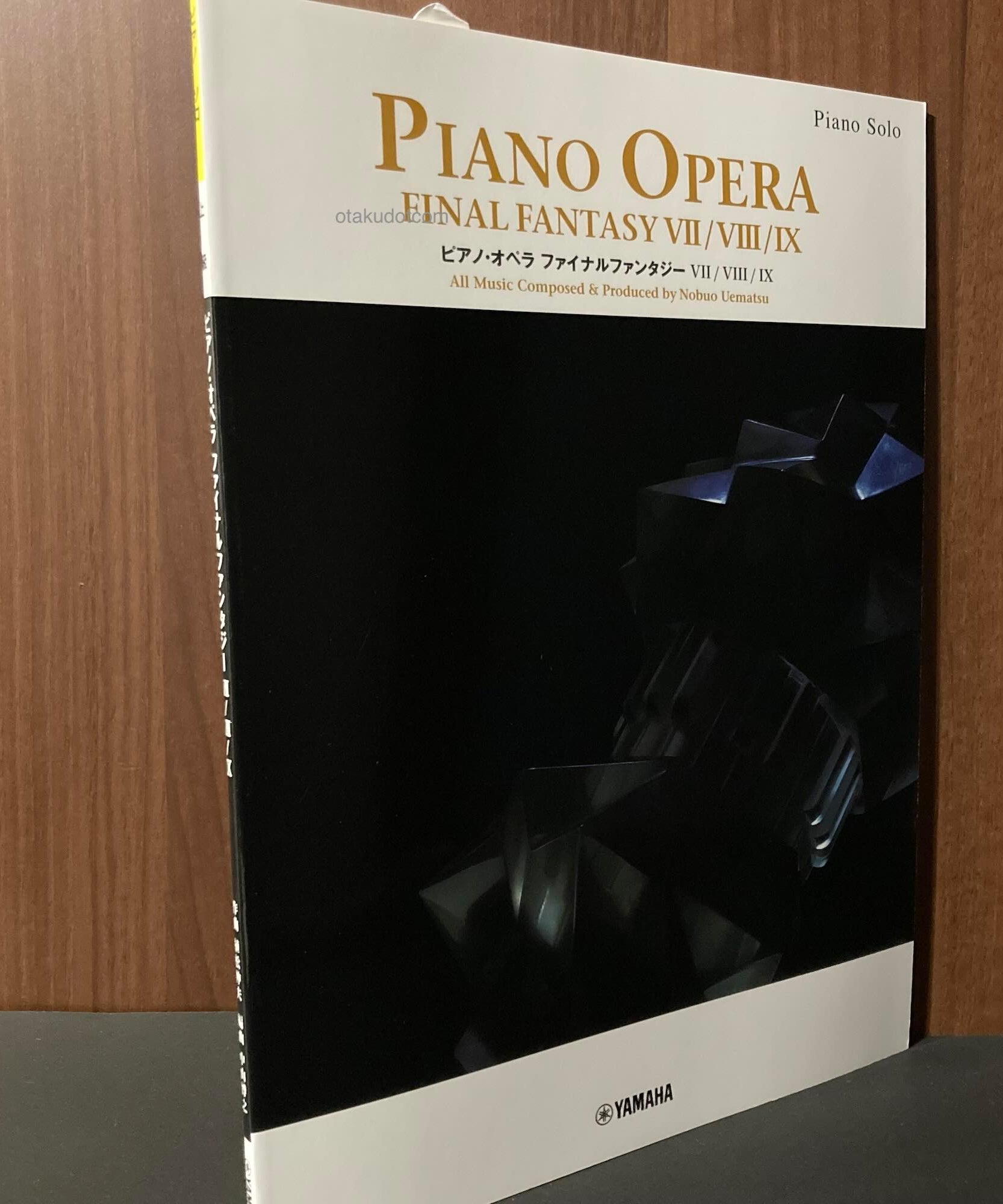 Final Fantasy Piano Opera Music VII VIII IX Music Score