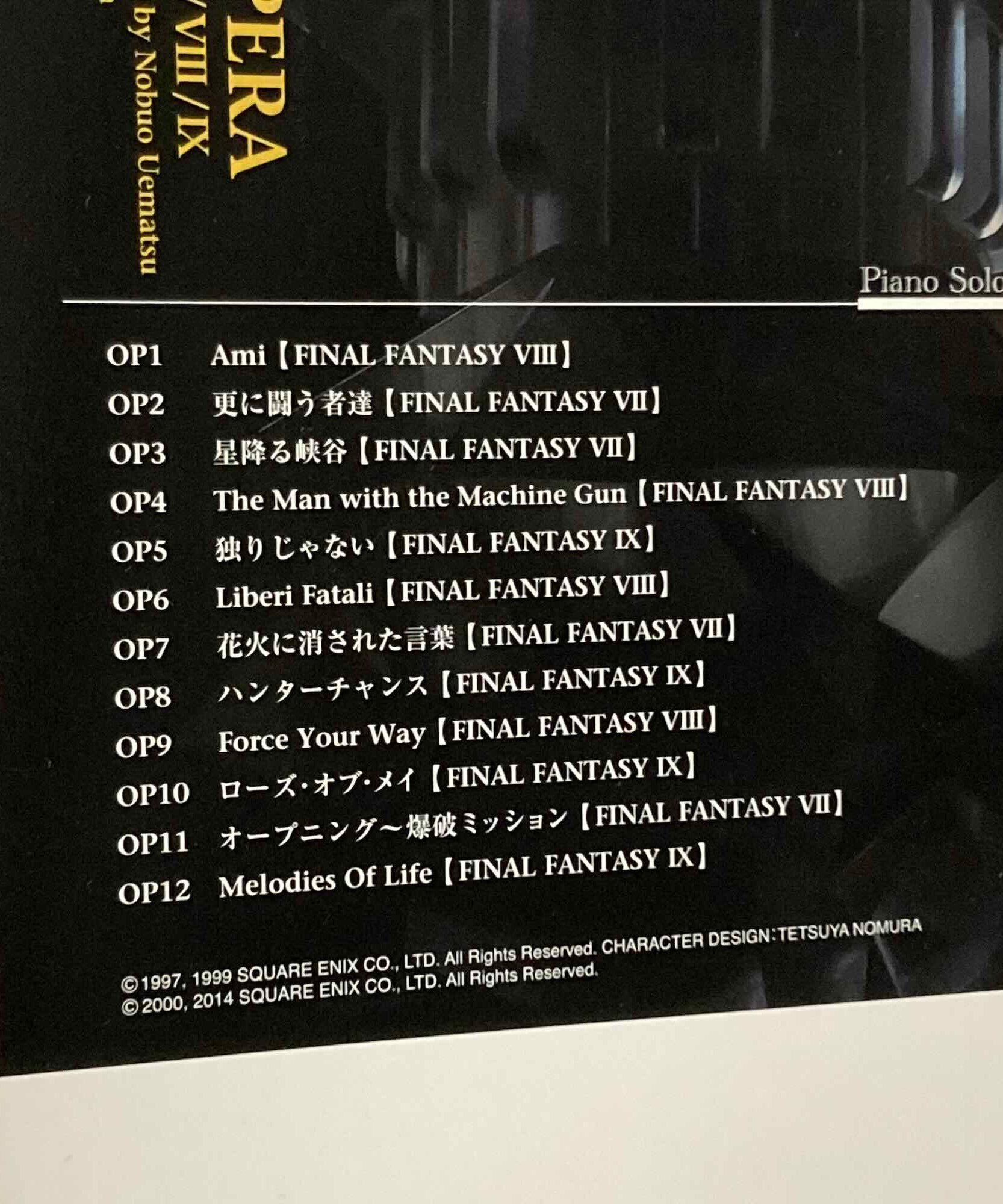 Final Fantasy Piano Opera Music VII VIII IX Music Score