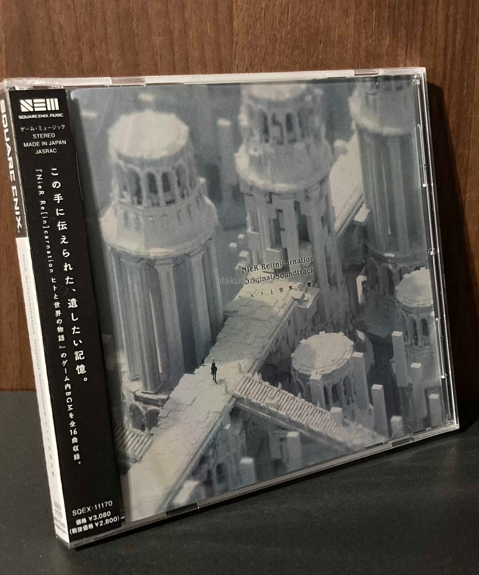 NieR Re[in]carnation Original Soundtrack - Original Soundtrack 3