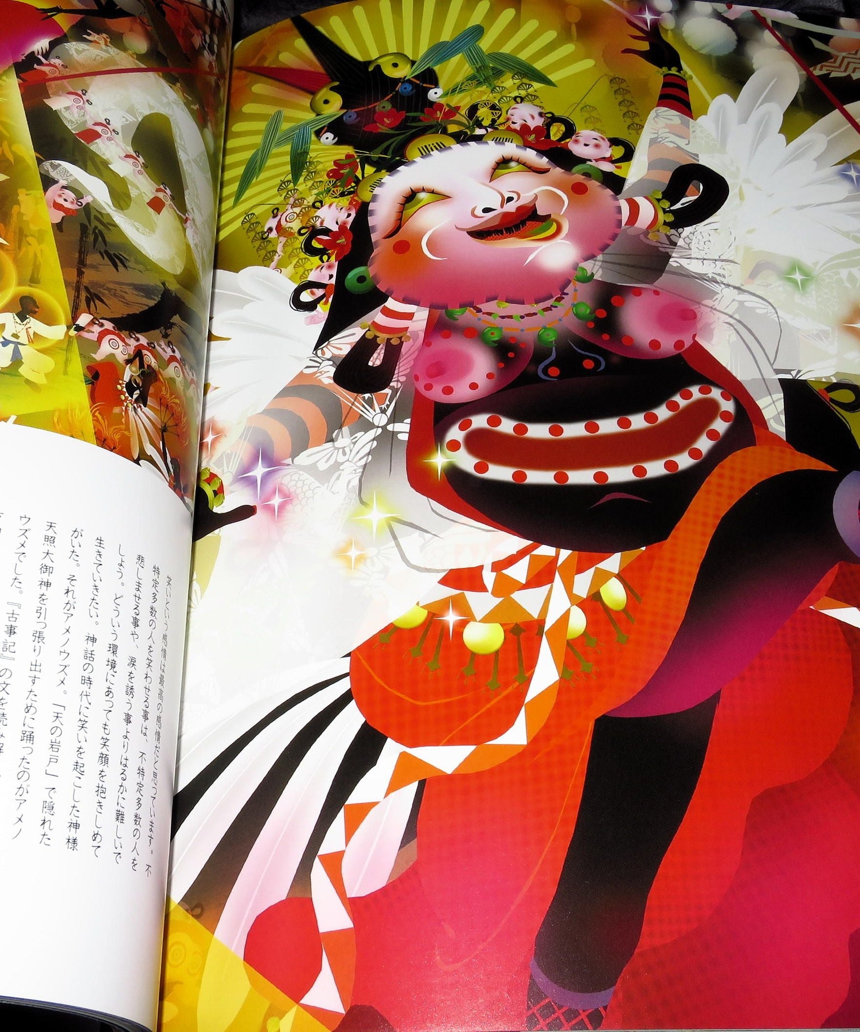 Daruma Shoten Collected Works - Colored Scrolls