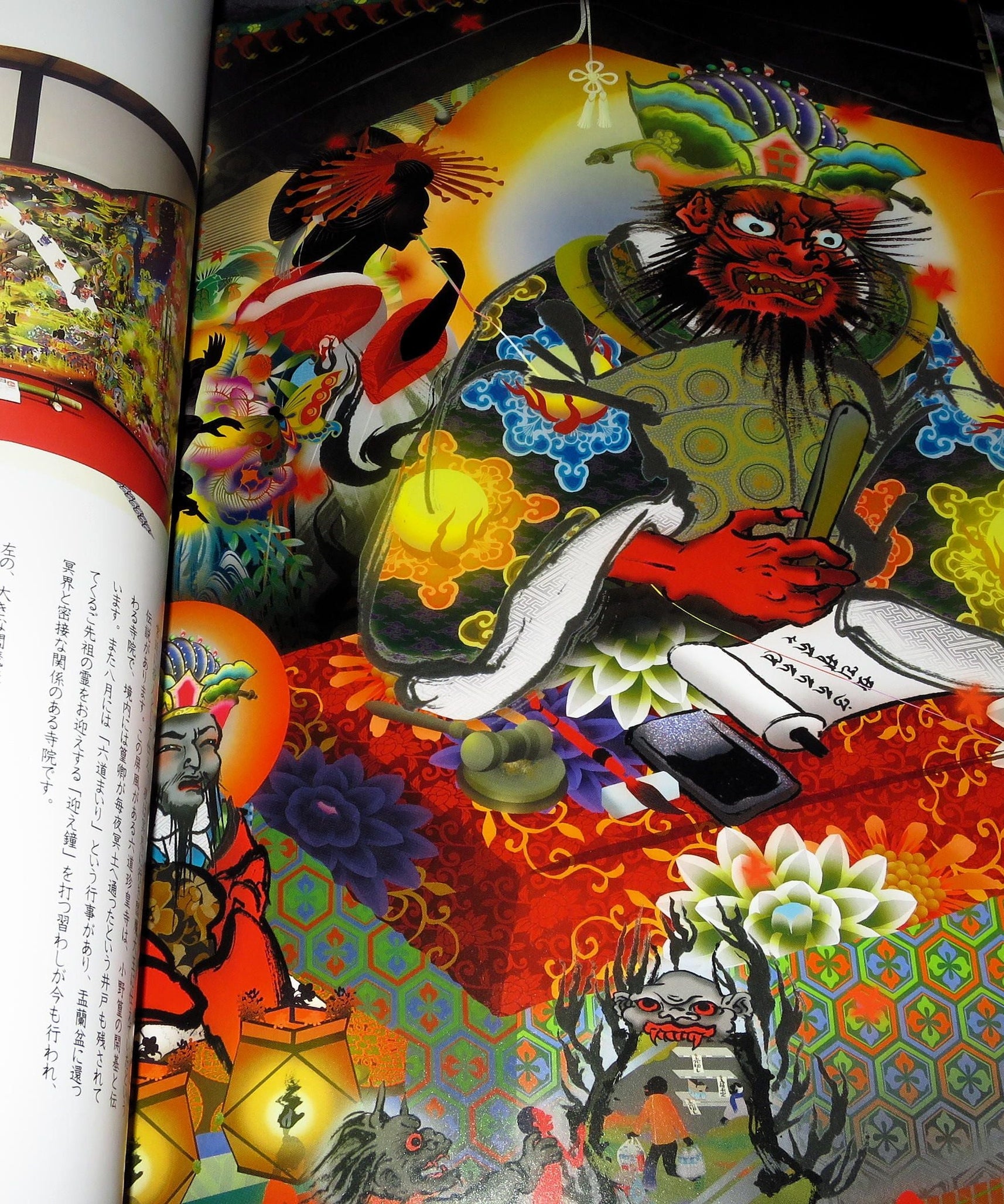 Daruma Shoten Collected Works - Colored Scrolls
