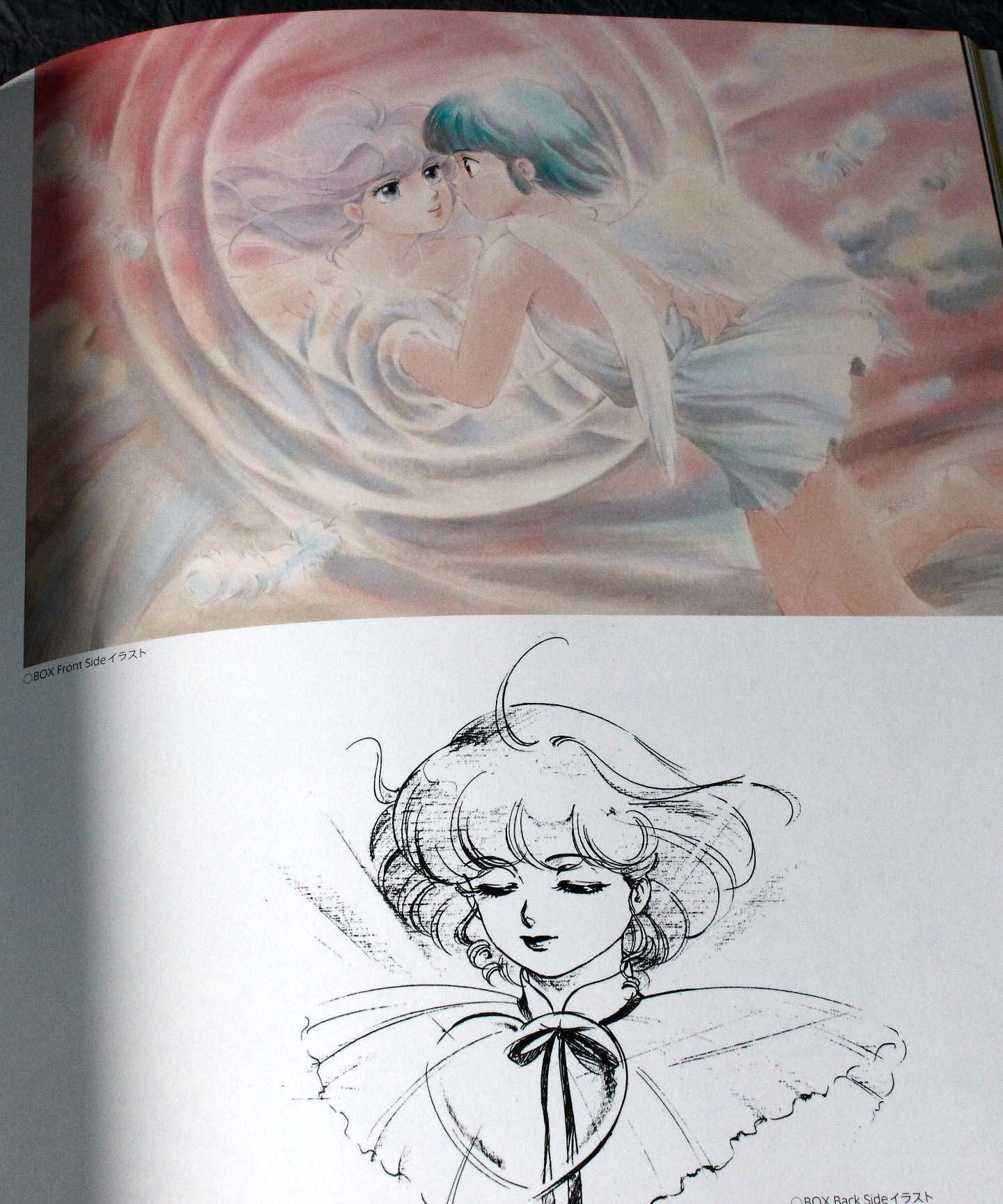 Akemi Takada - Magical Angel Creamy Mami
