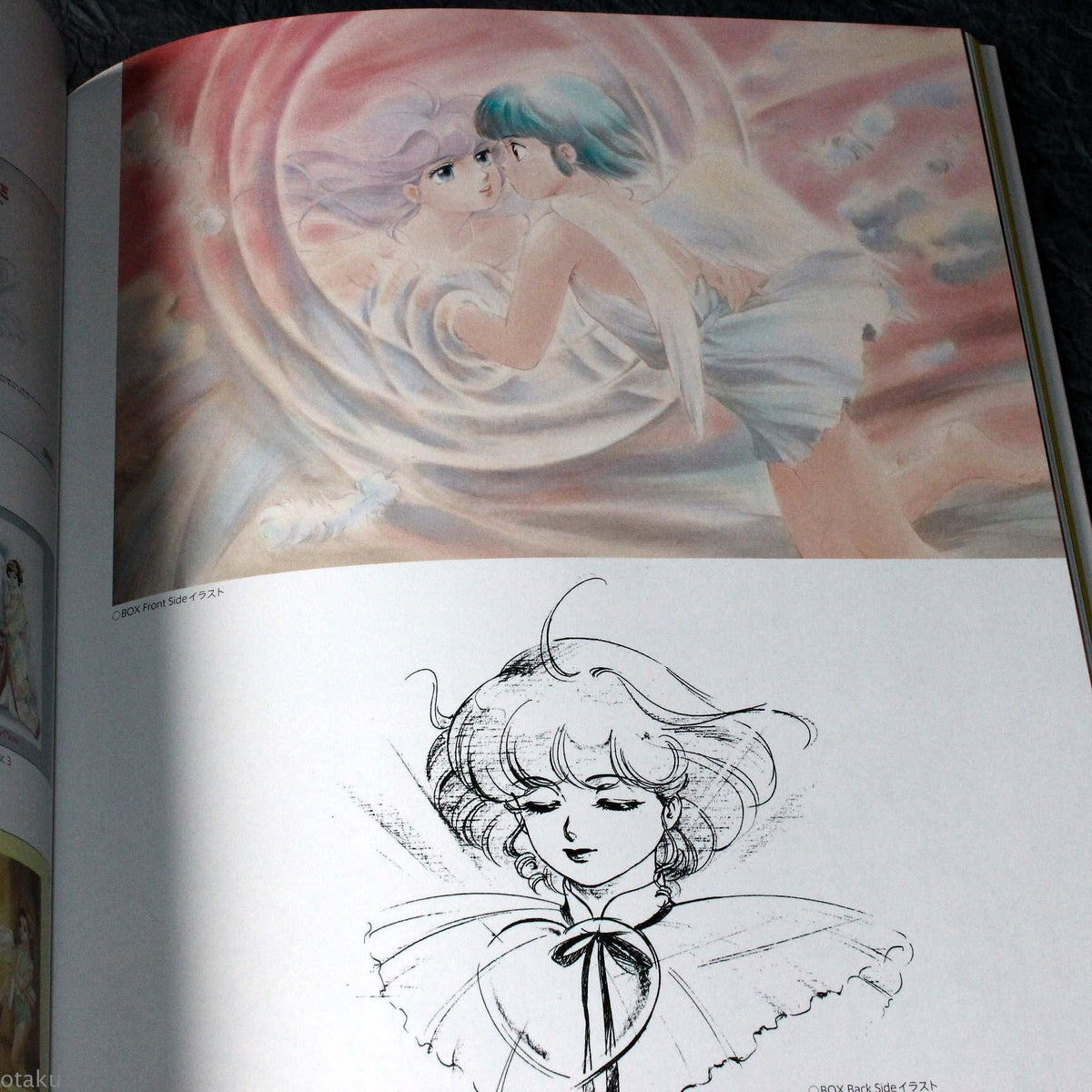 Akemi Takada - Magical Angel Creamy Mami