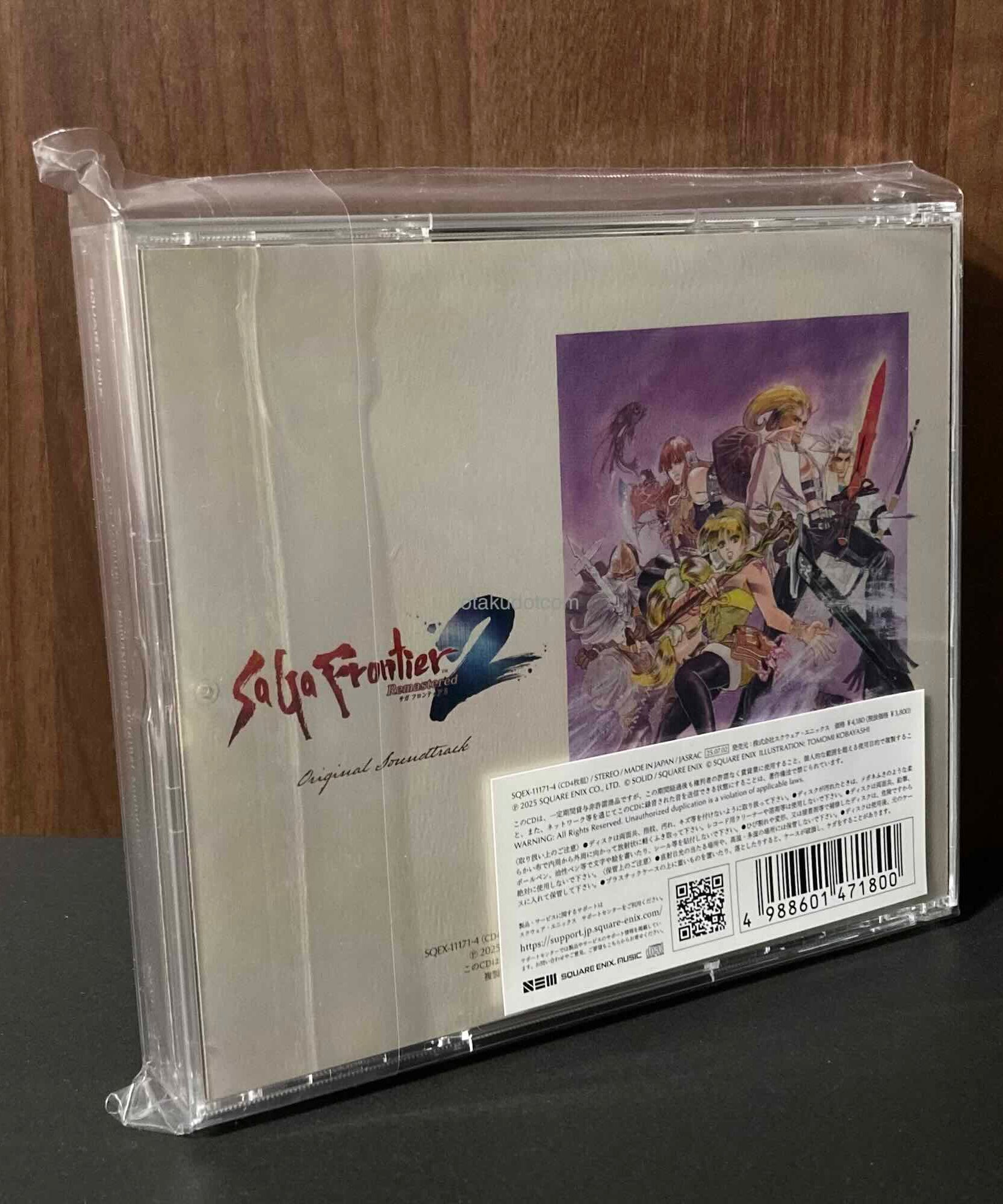 SaGa Frontier 2 Remastered Original Soundtrack
