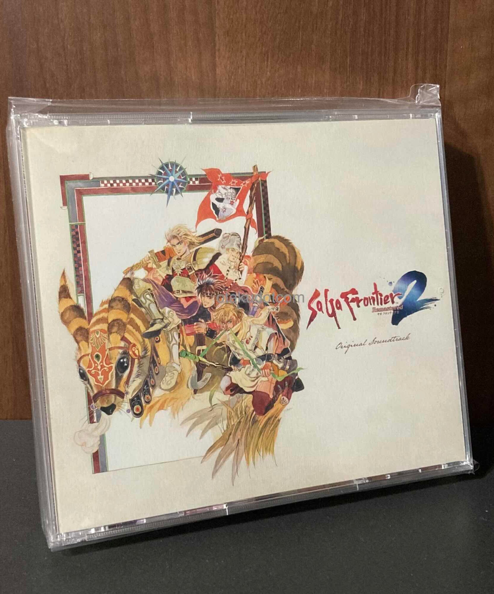 SaGa Frontier 2 Remastered Original Soundtrack