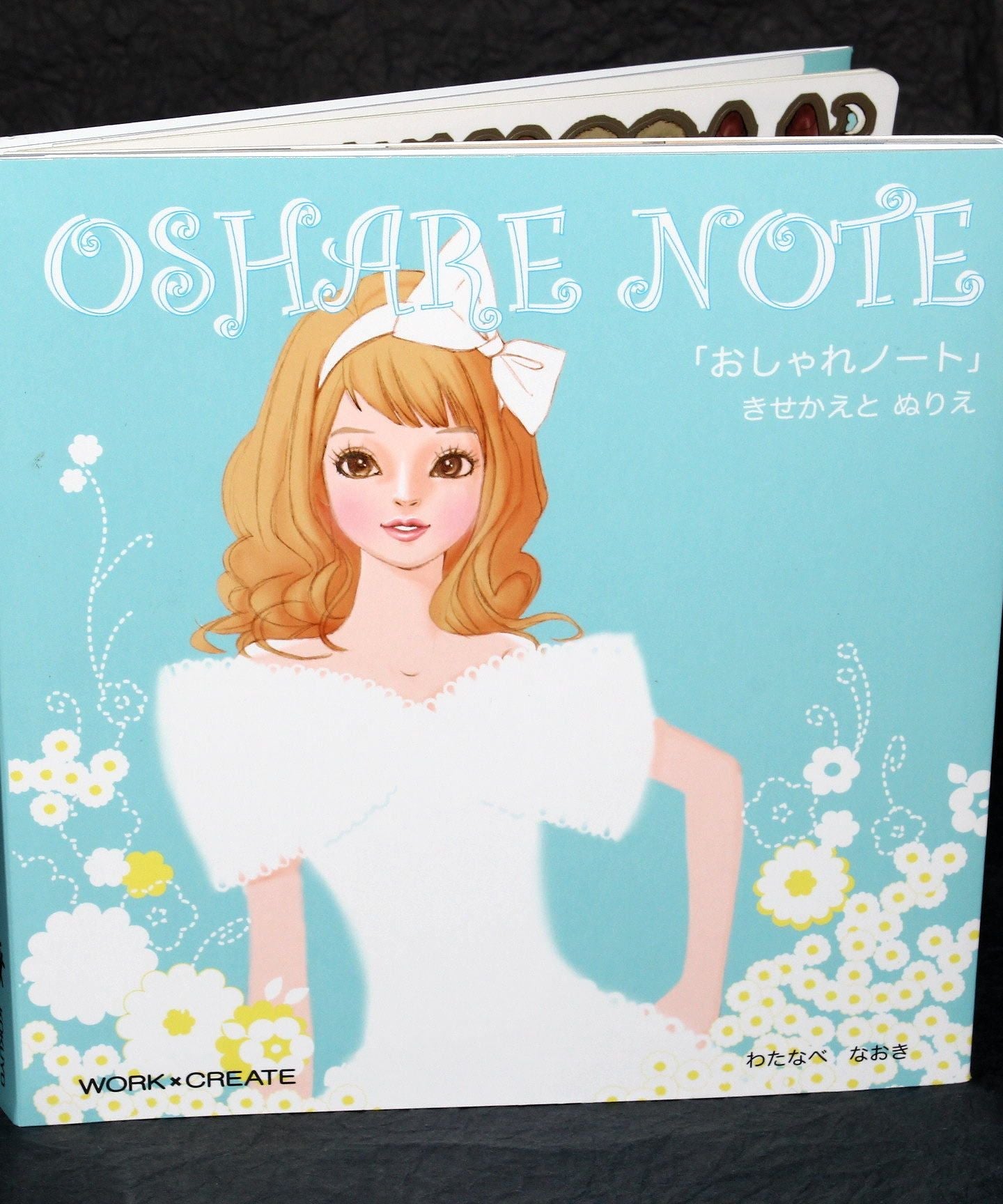 Oshare Note 1 - Kisekae to Nurie / Sticker and Coloring Art Book