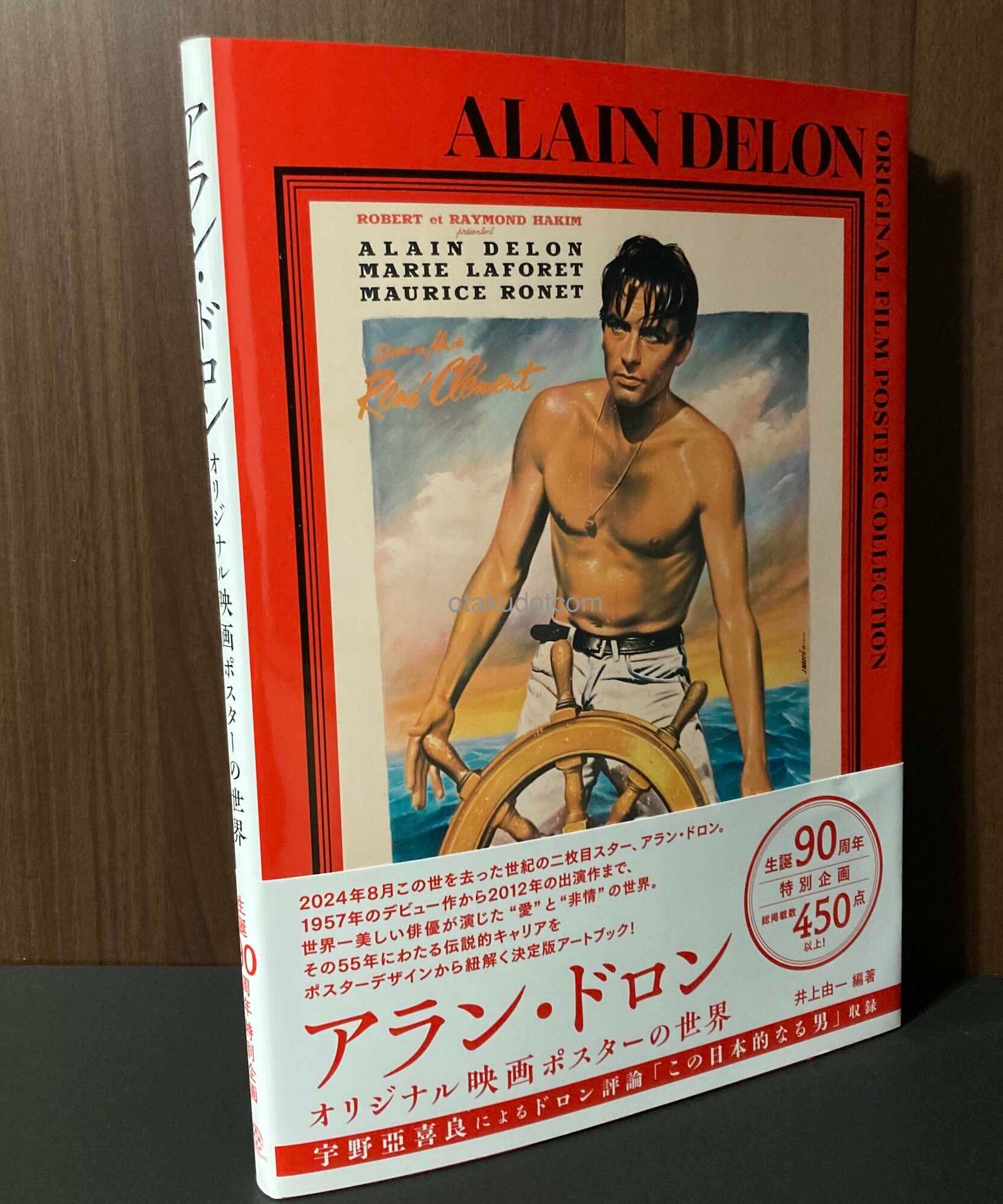 Alain Delon Original Film Poster Collection