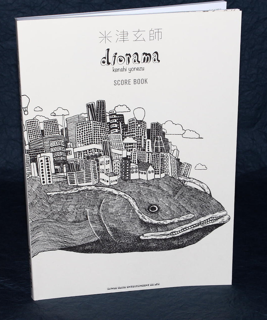 Kenshi Yonezu - diorama - Band Score