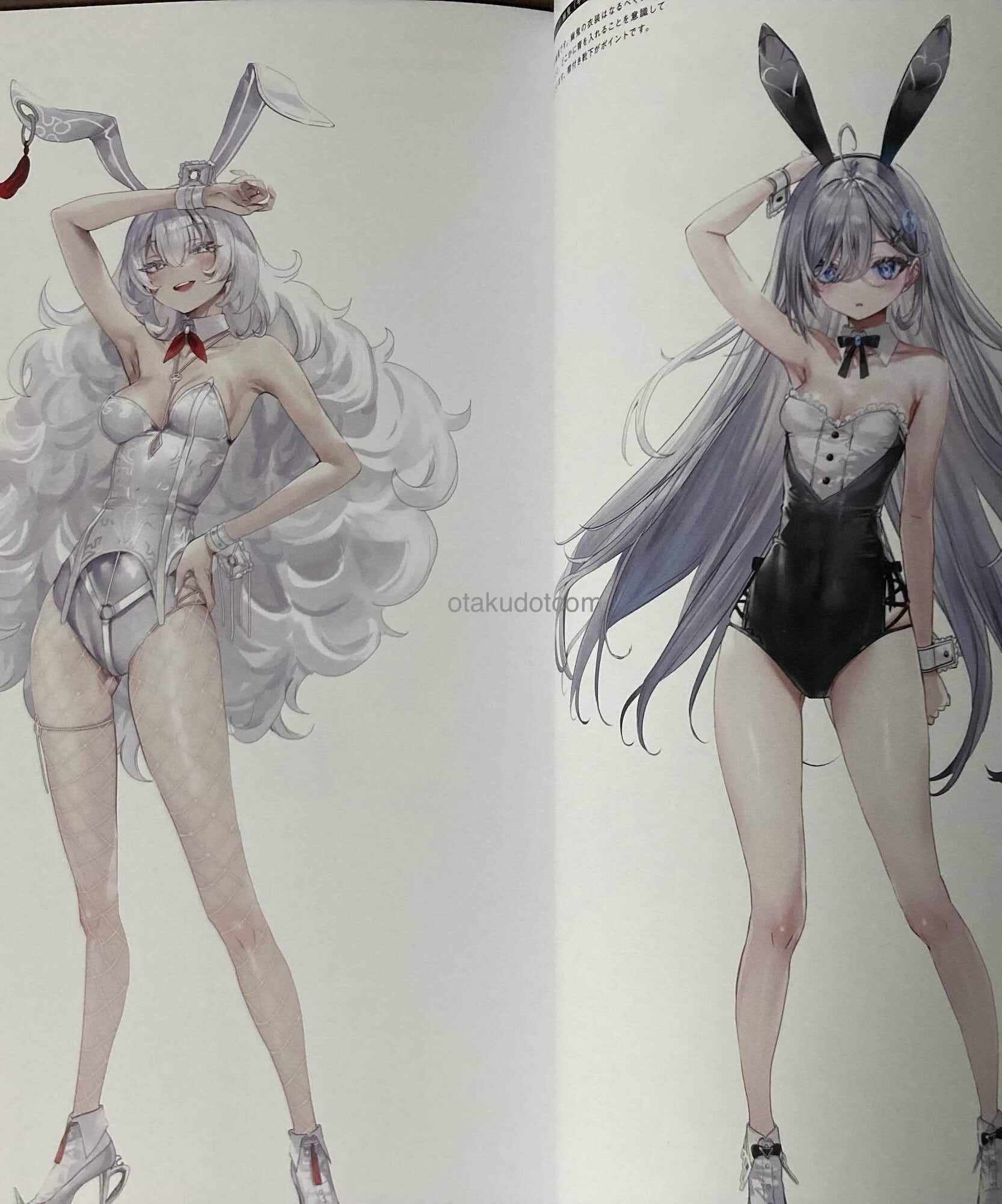 The Phantom Girl in Games of Death - Necometaru Artworks