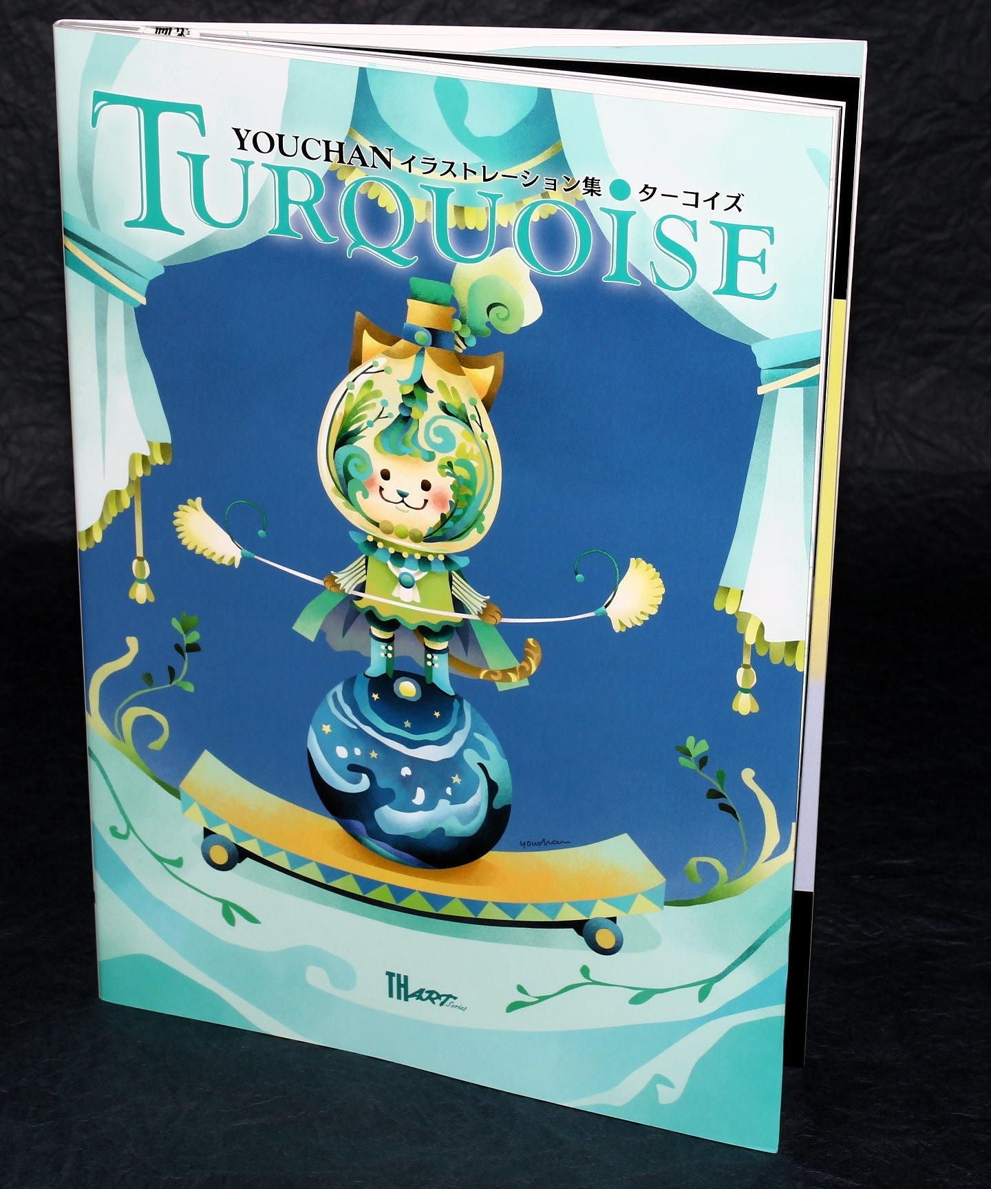 Youchan Illustrations - Turquoise