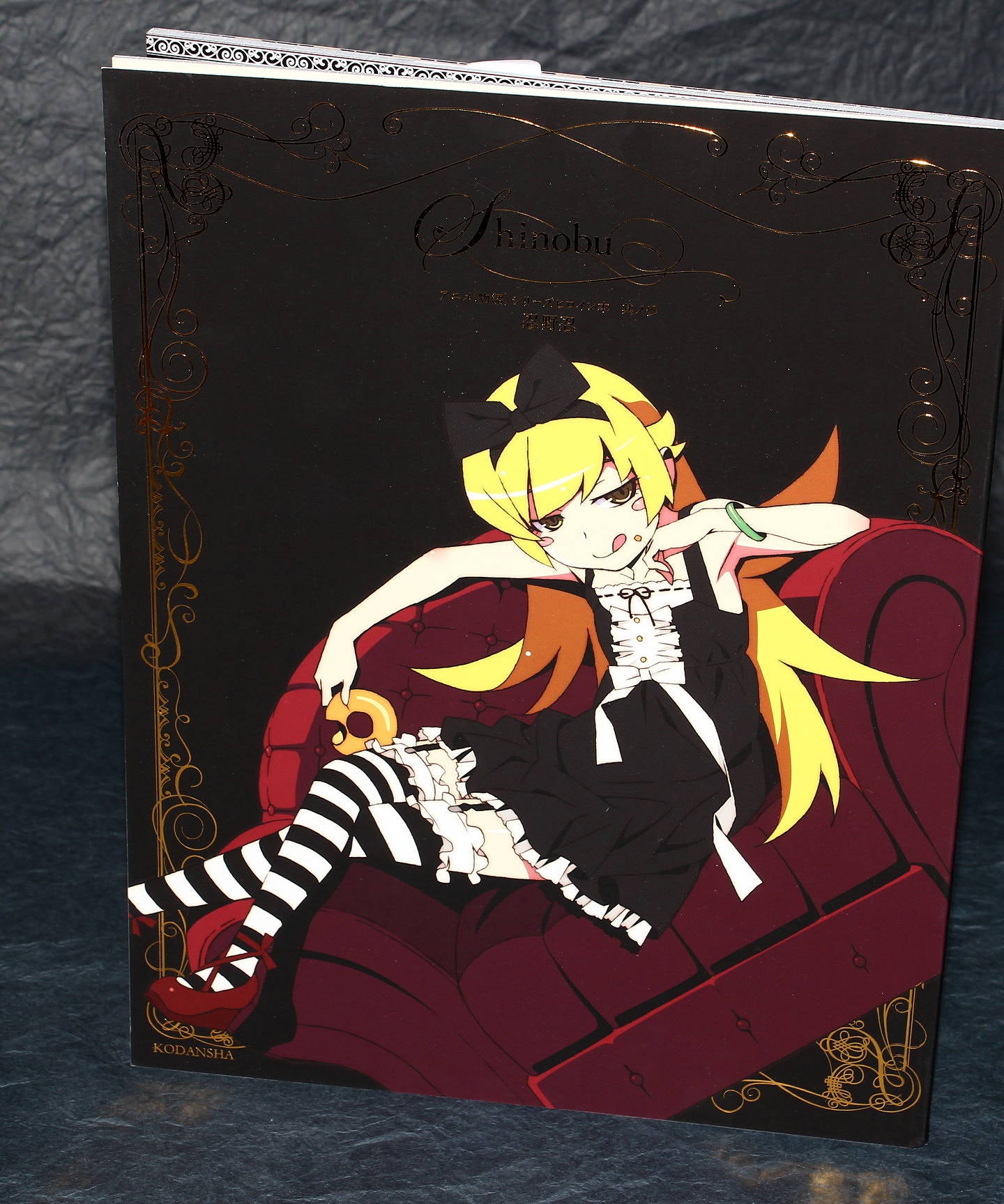 Monogatari Series: Second Season - Oshino Shinobu
