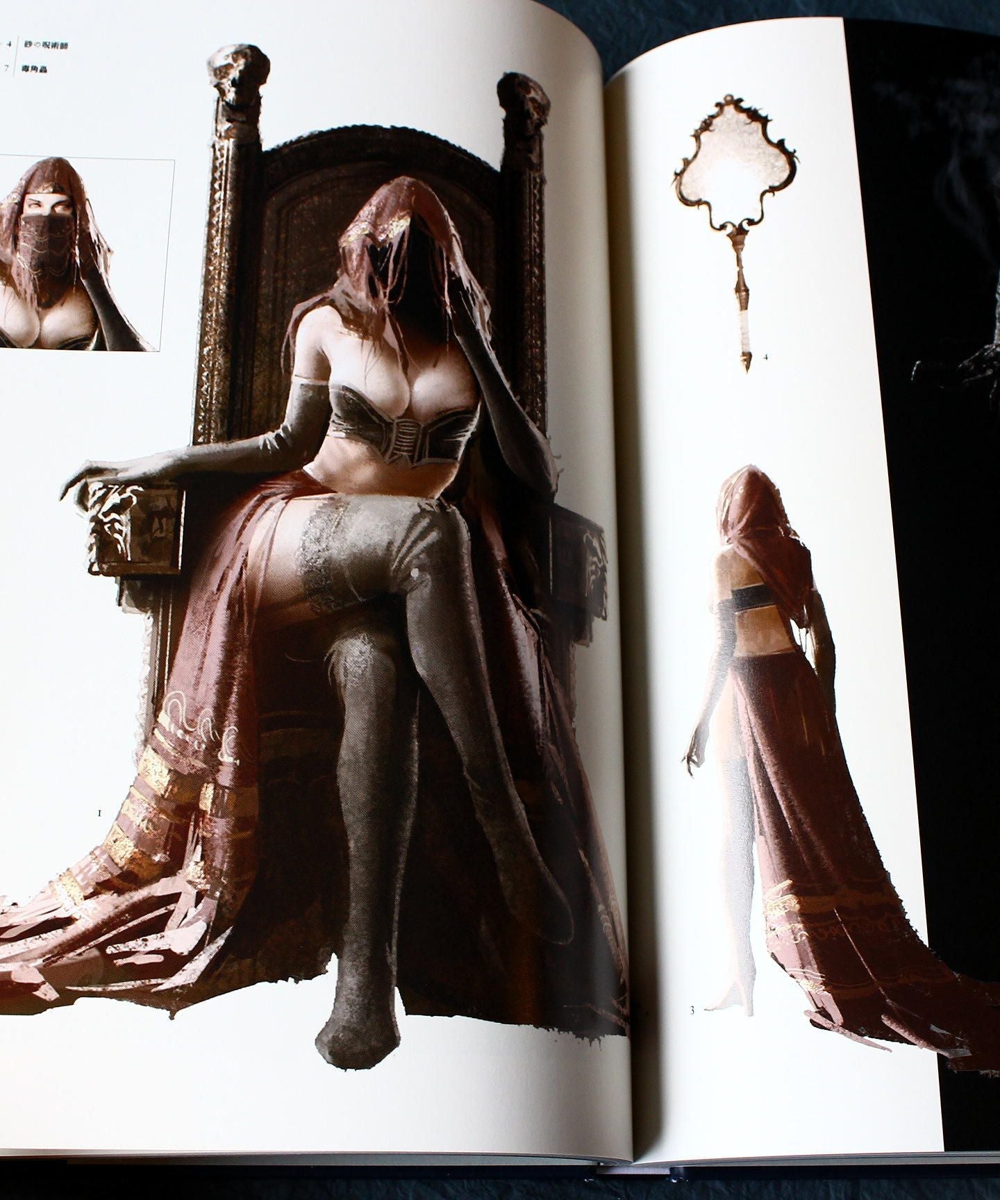 Dark Souls II - Design Works