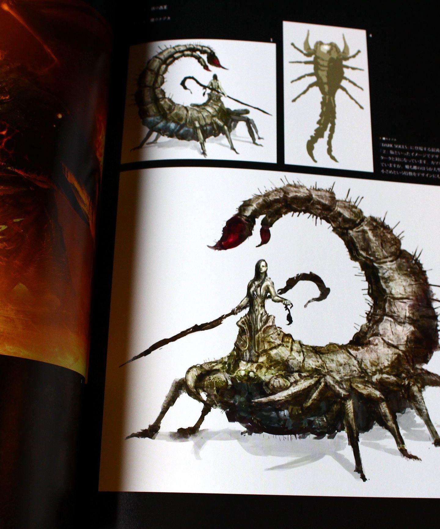 Dark Souls II - Design Works