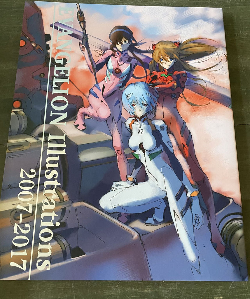 Evangelion Illustrations 2007-2017