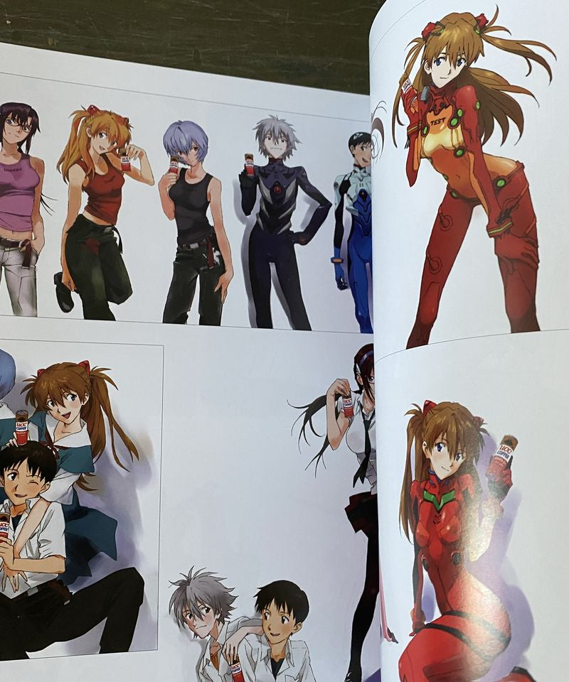 Evangelion Illustrations 2007-2017