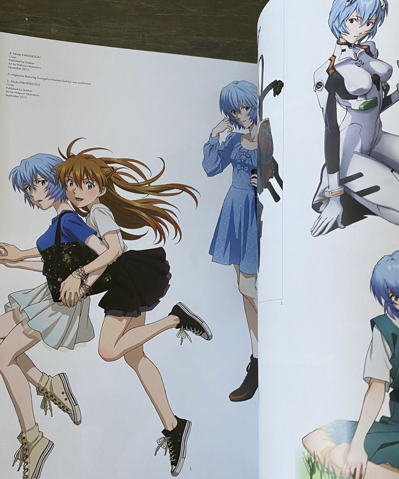 Evangelion Illustrations 2007-2017